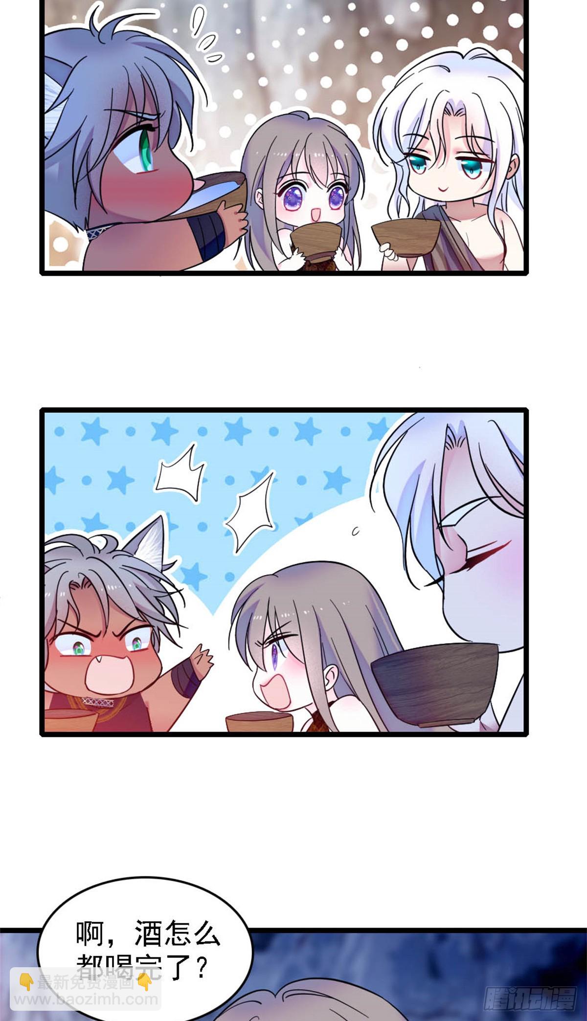 第35话-第35话