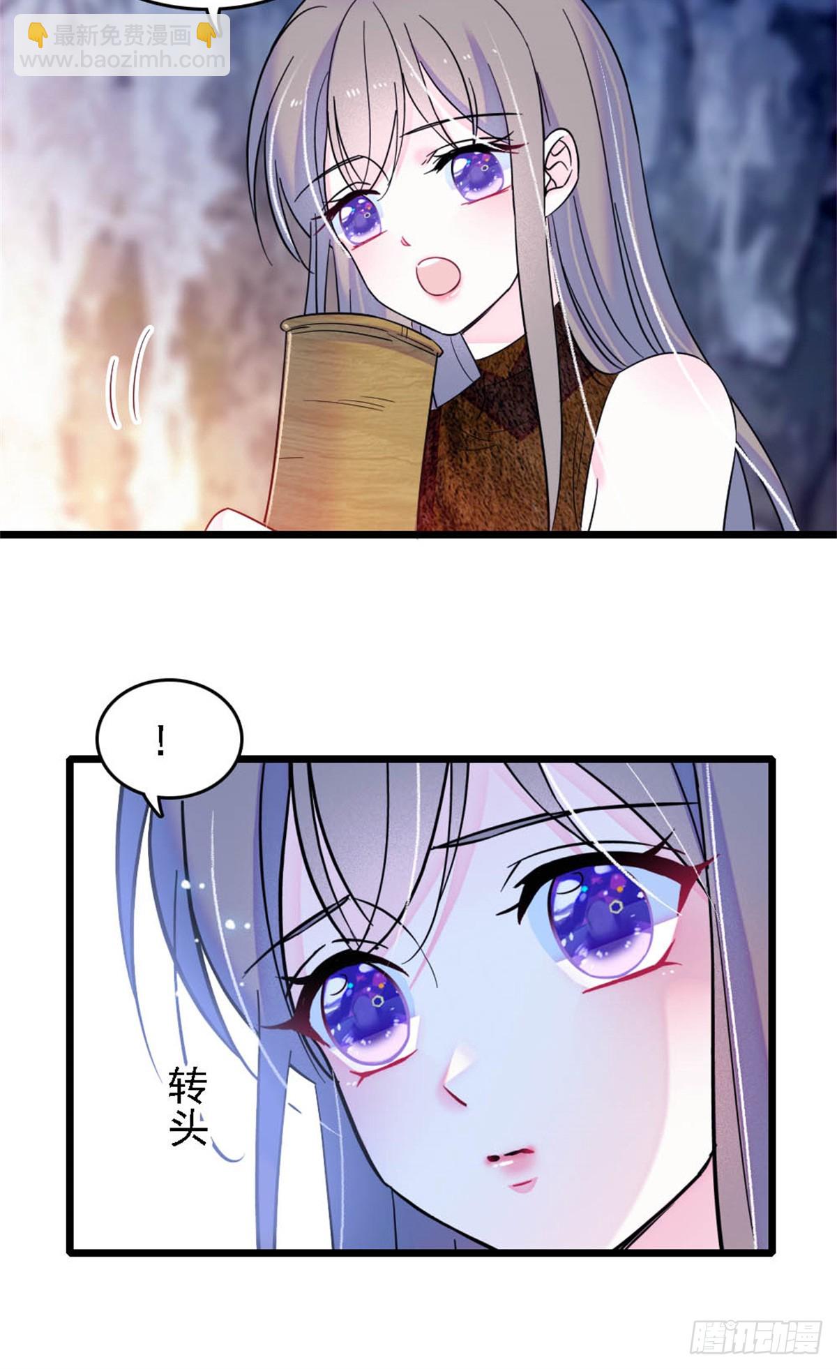 第35话-第35话