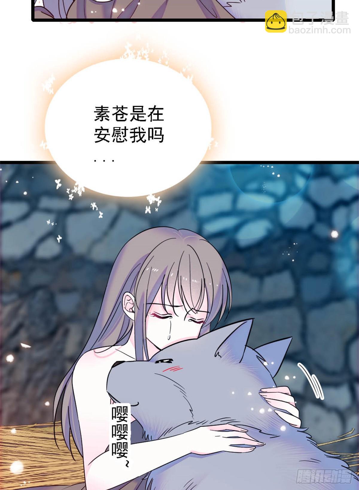 第37话-第37话