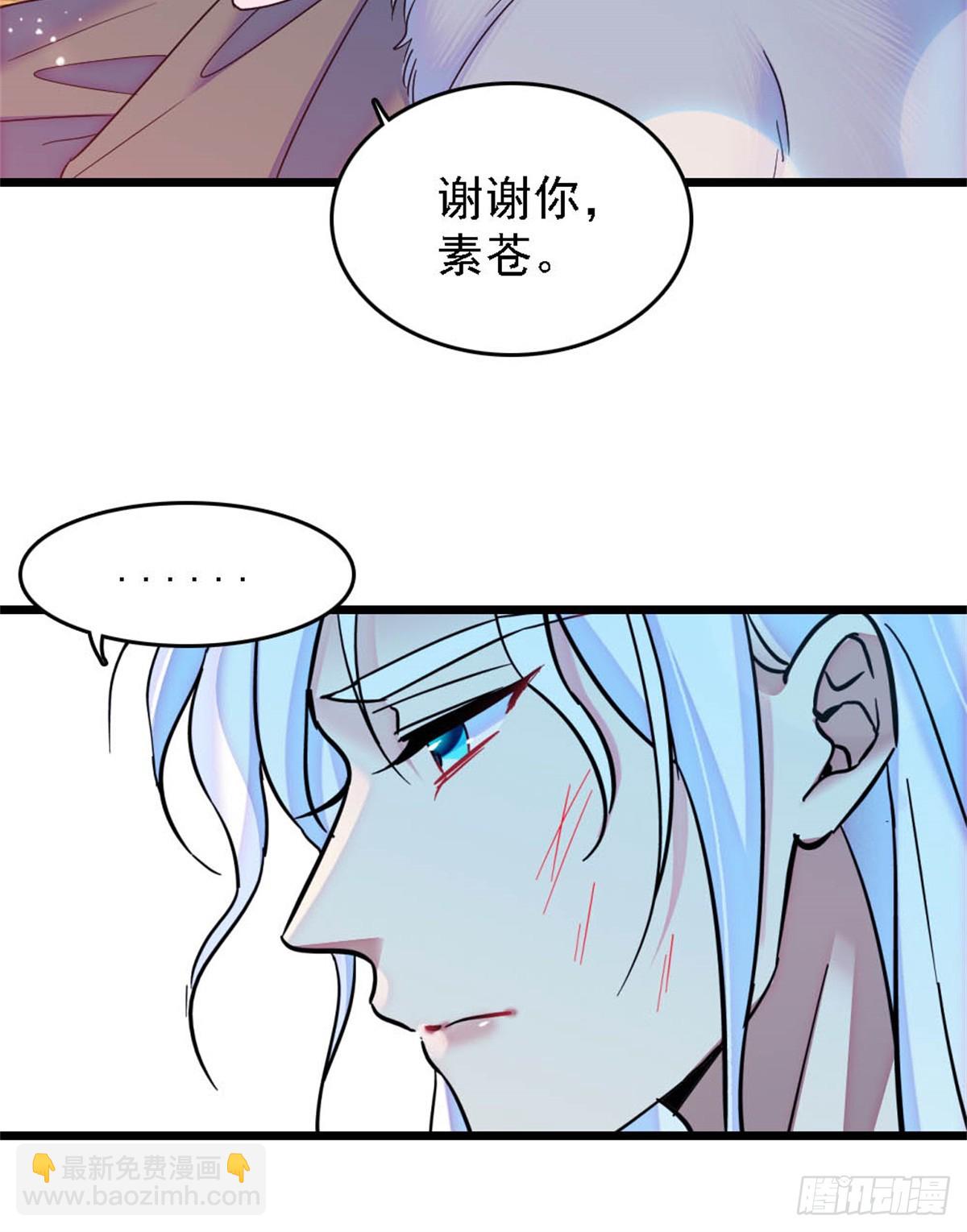 第37话-第37话