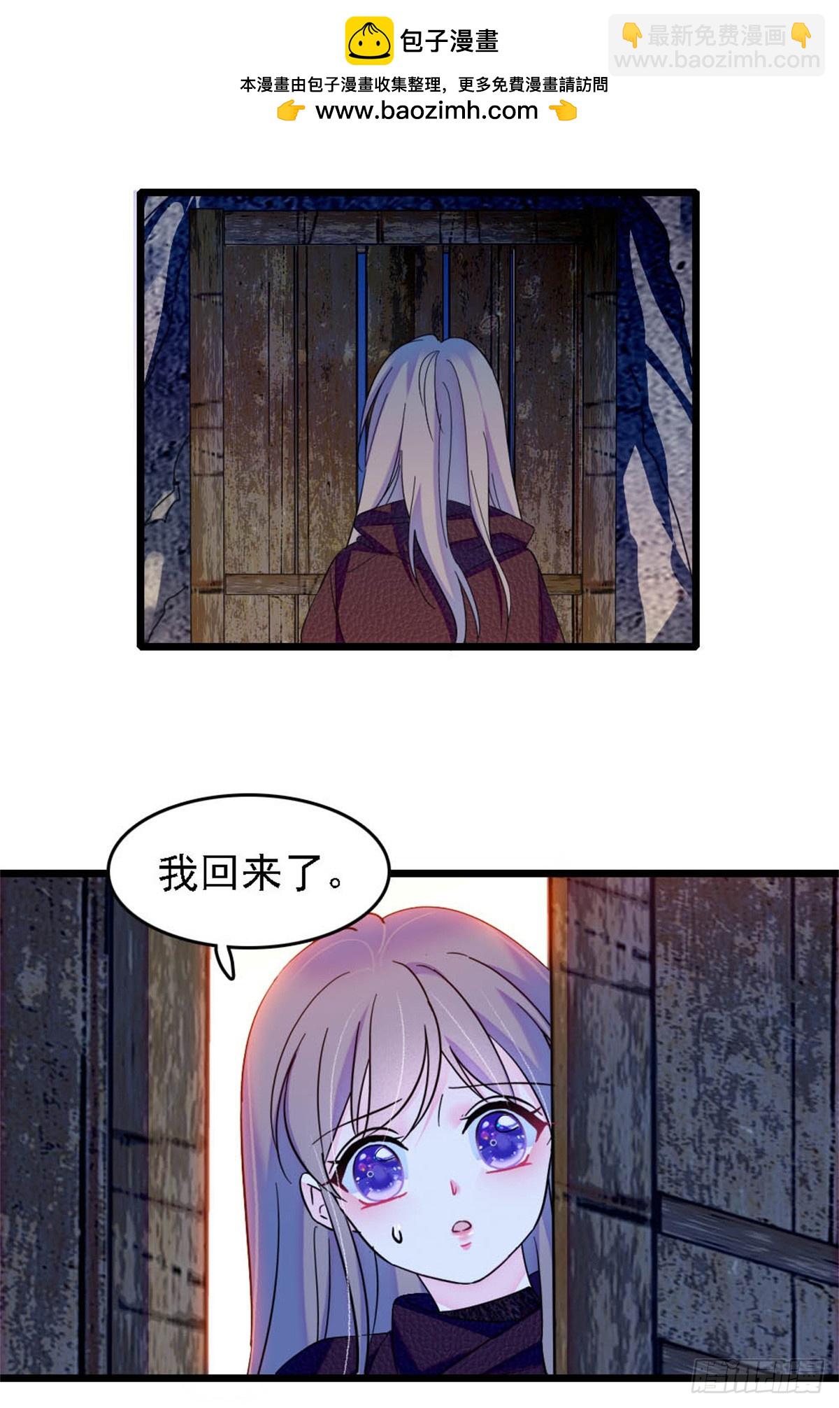 第37话-第37话