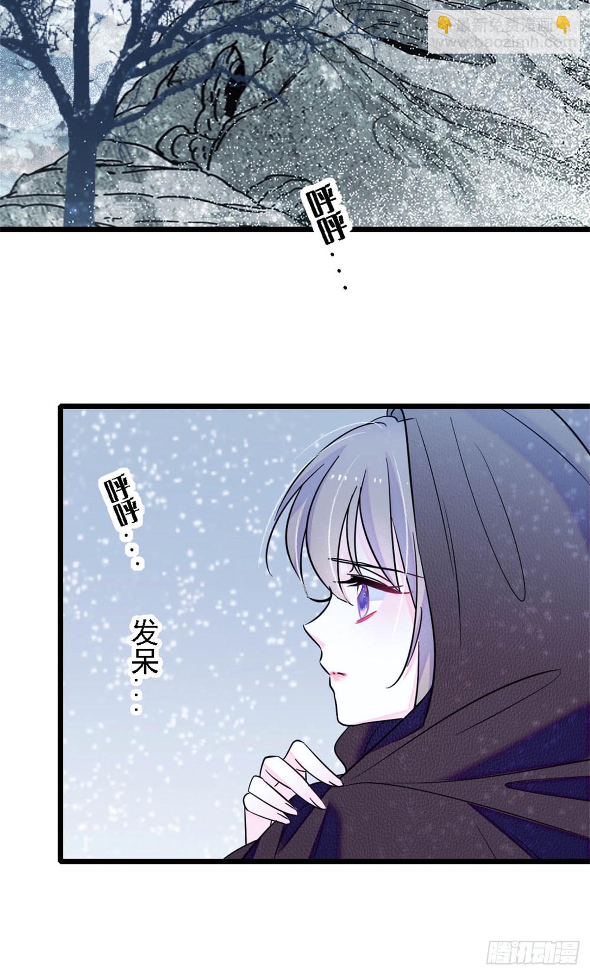 第39话-第39话