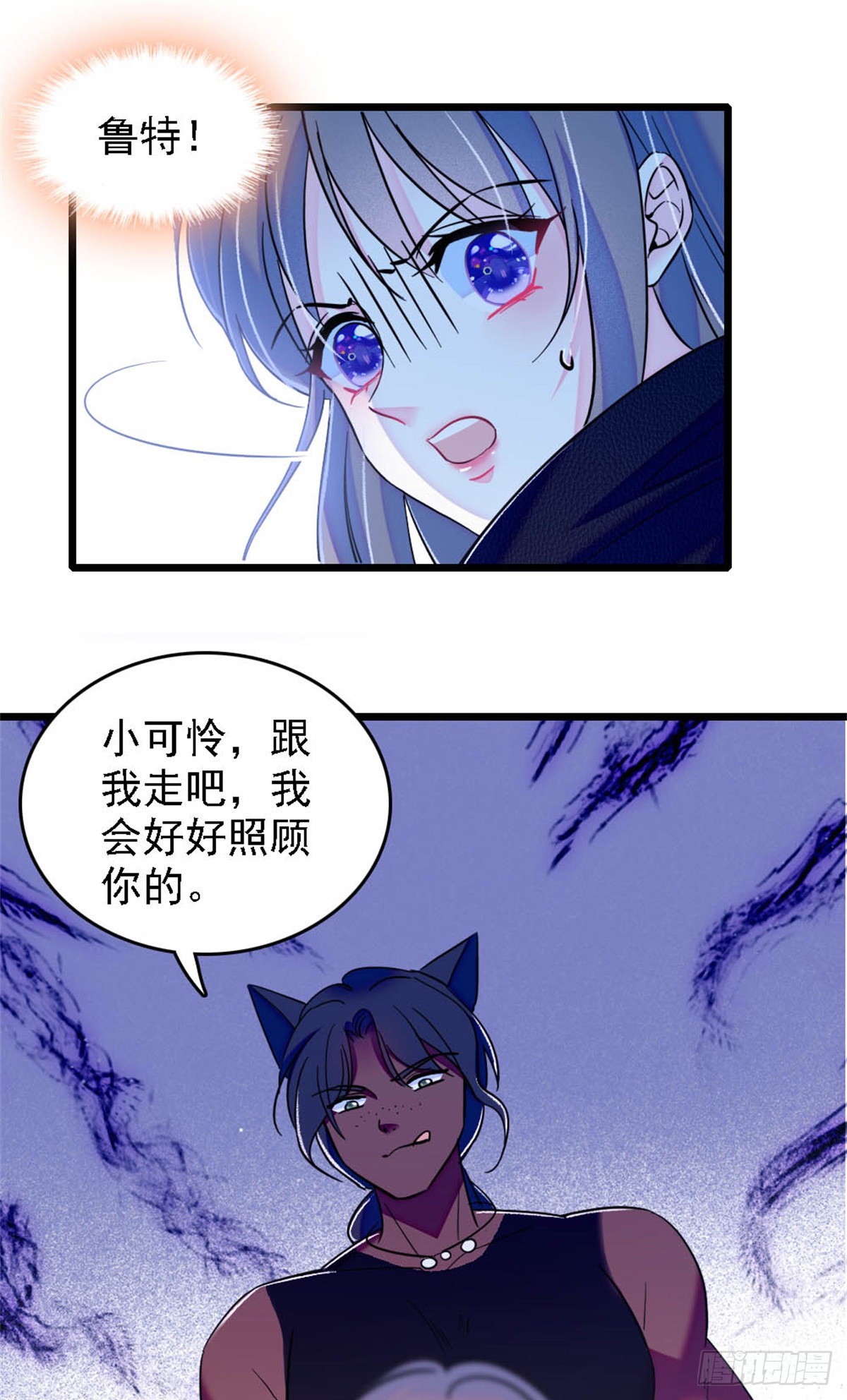 第41话-第41话