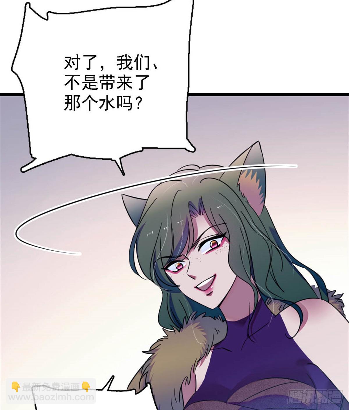 第41话-第41话