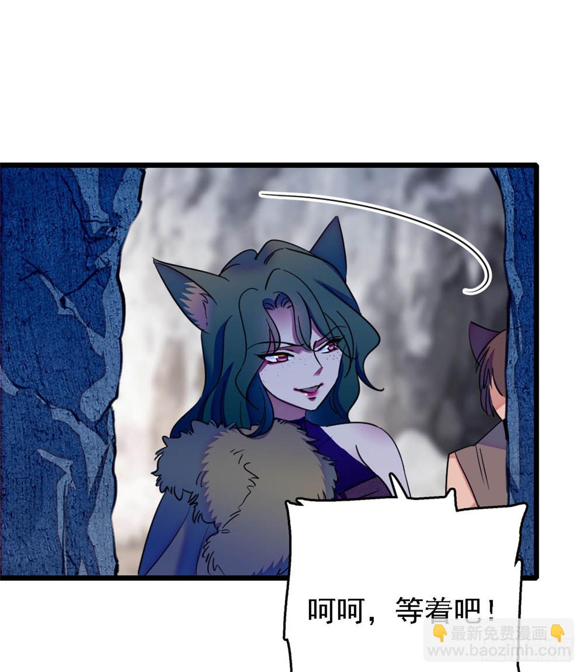第41话-第41话