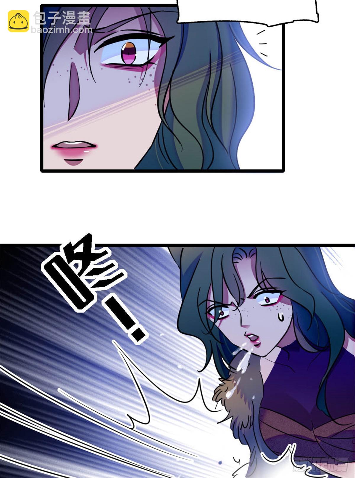 第41话-第41话
