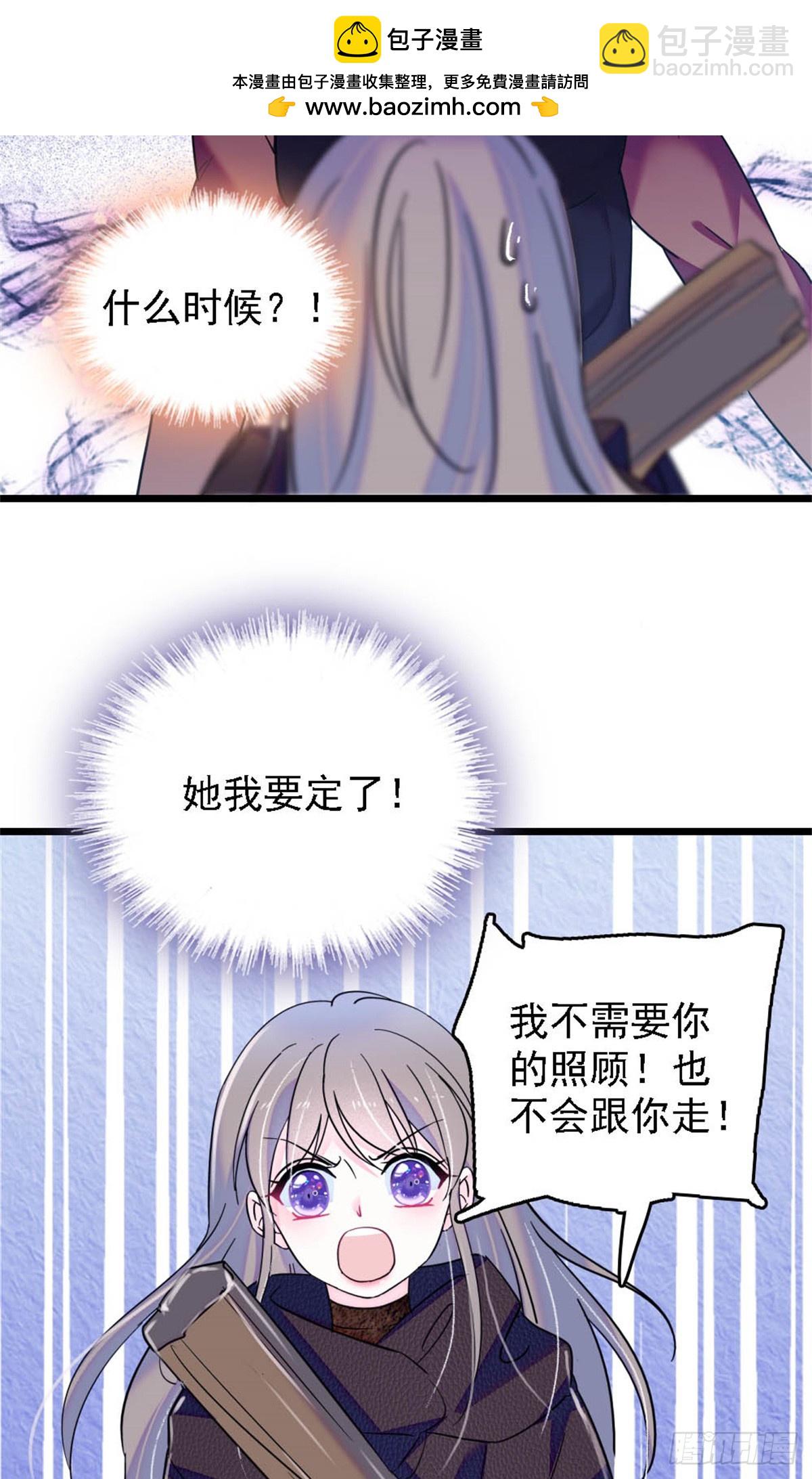 第41话-第41话