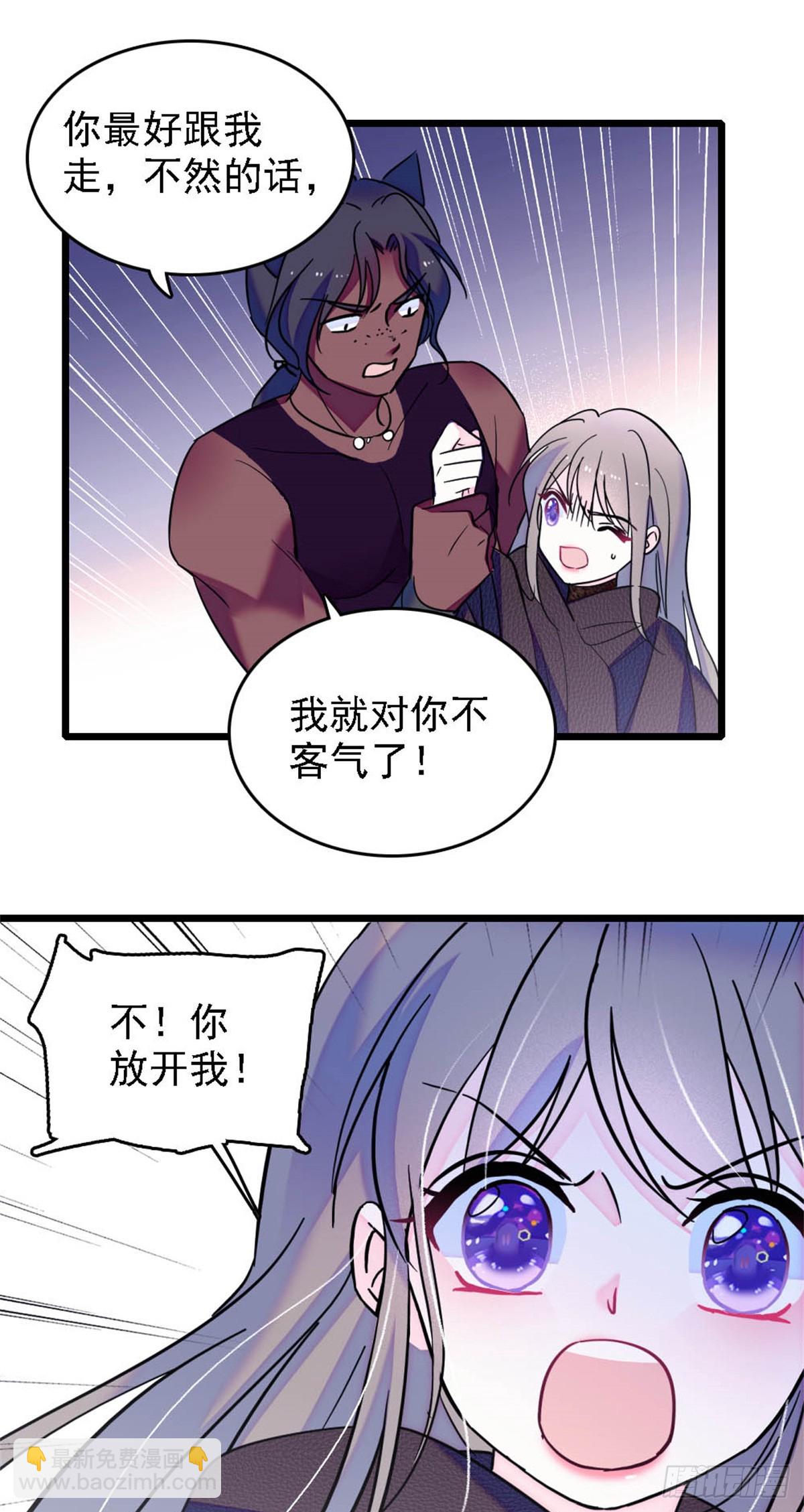 第41话-第41话