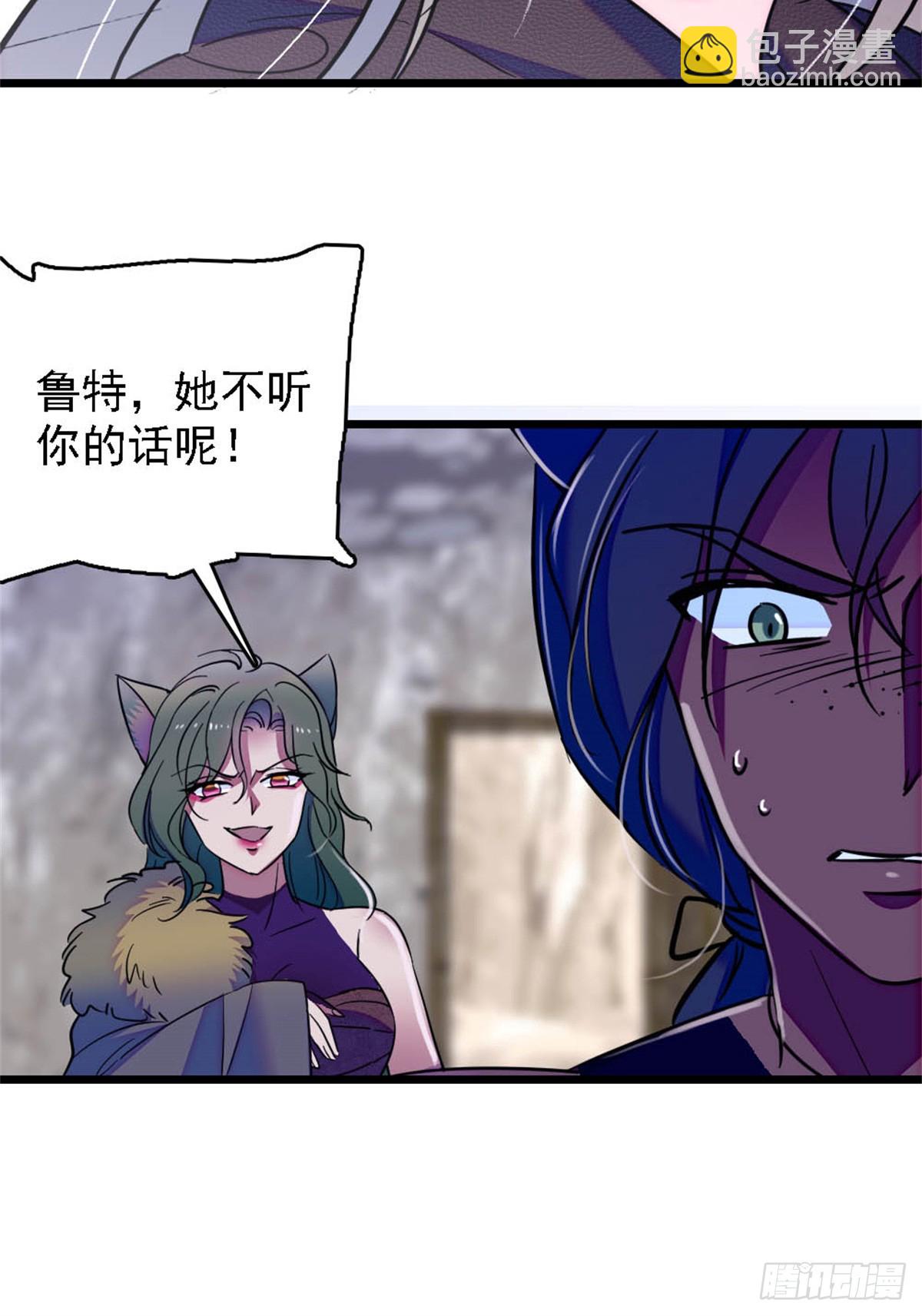第41话-第41话