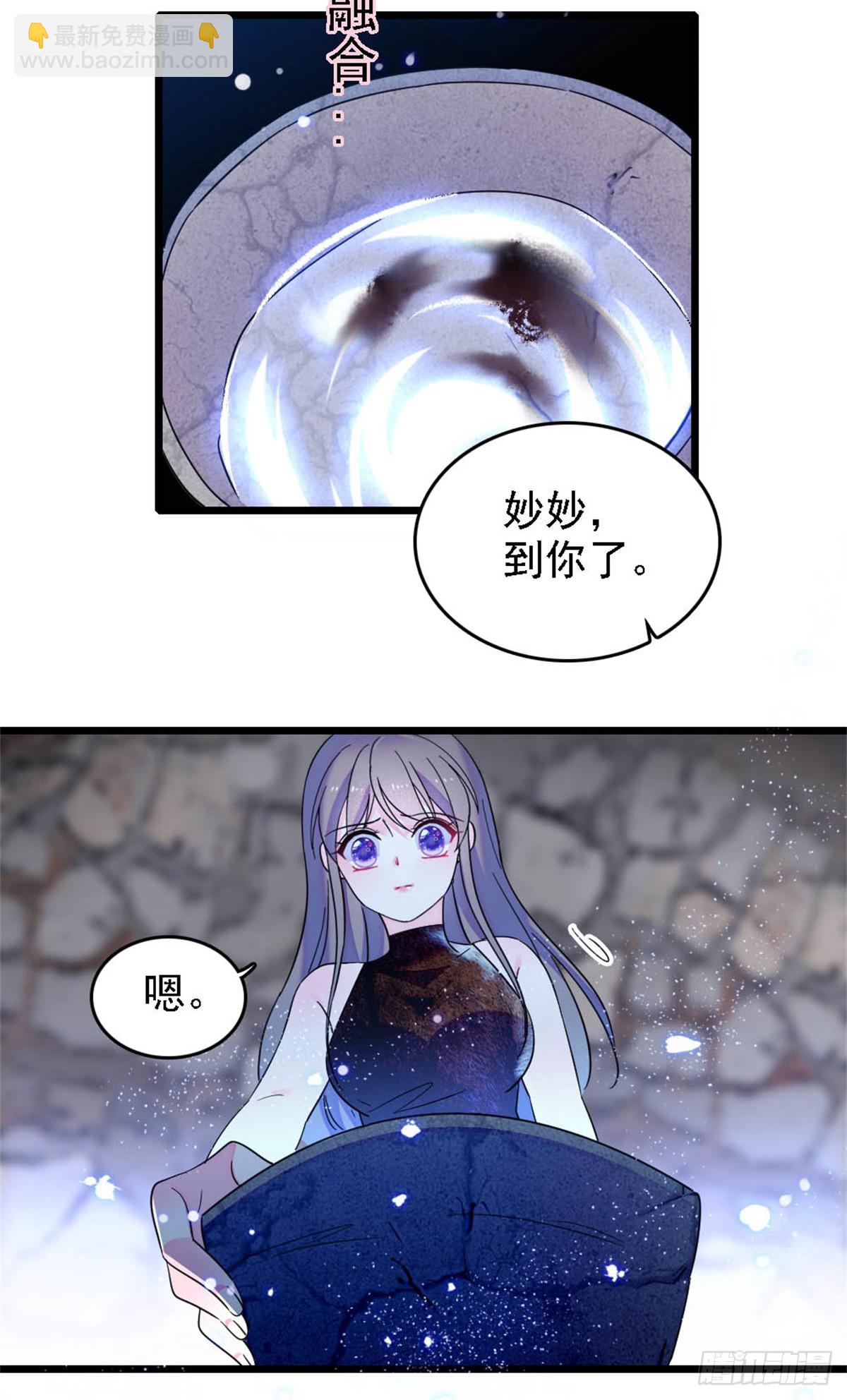 第45话-第45话