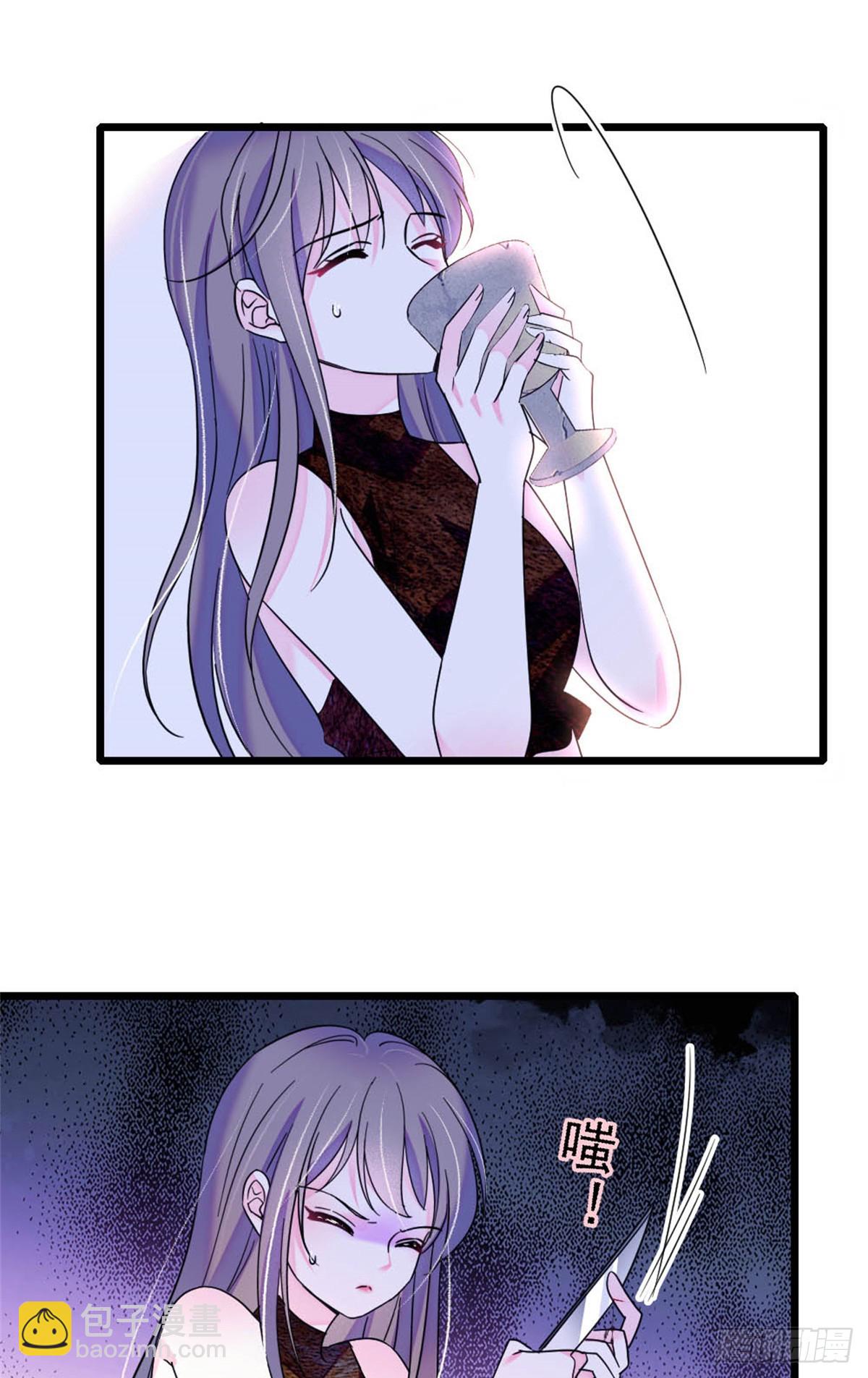 第45话-第45话