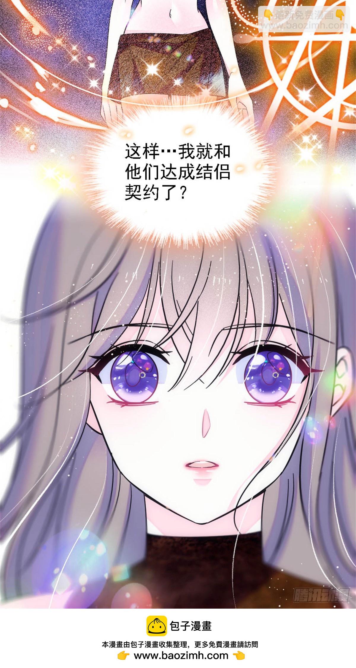 第45话-第45话