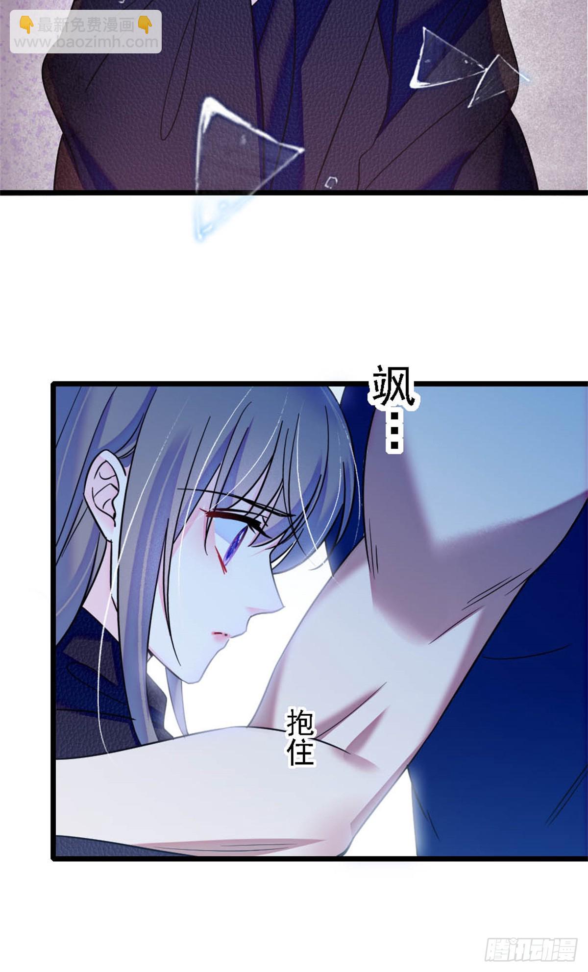 第45话-第45话