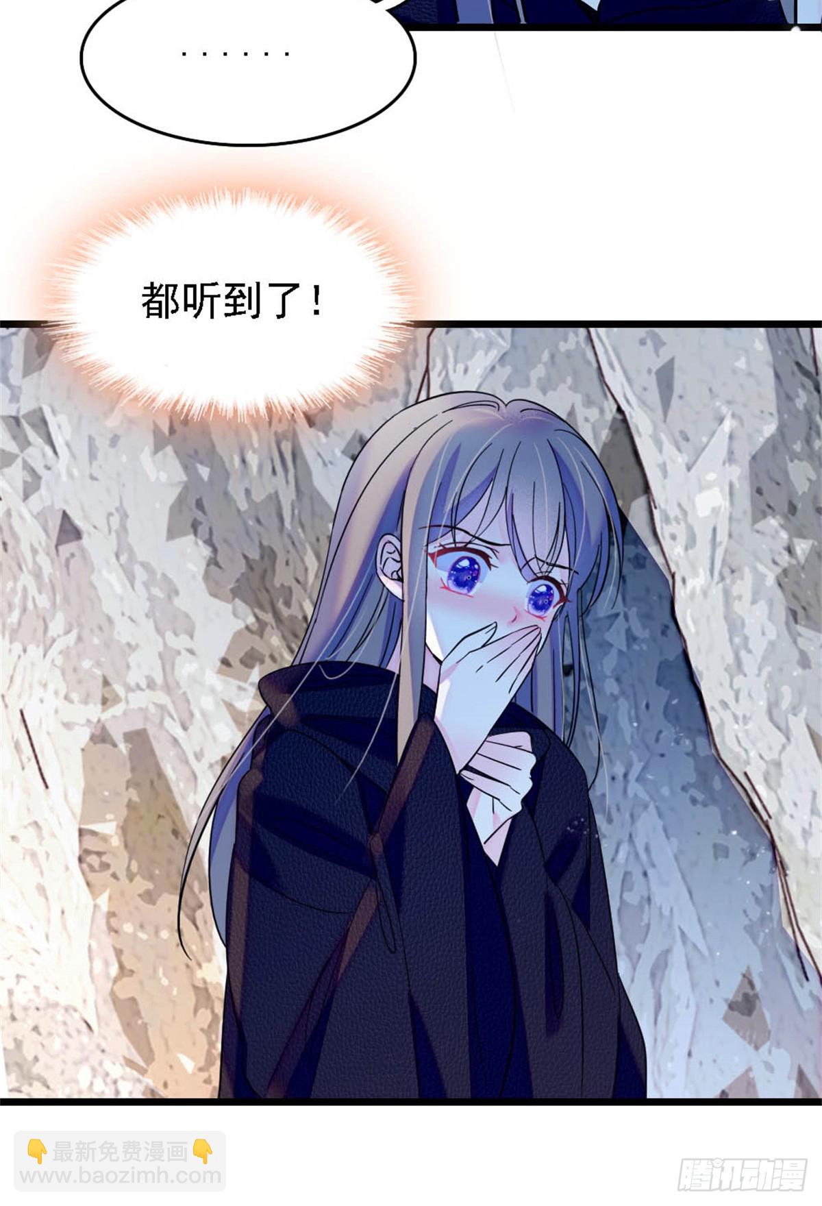 第47话-第47话