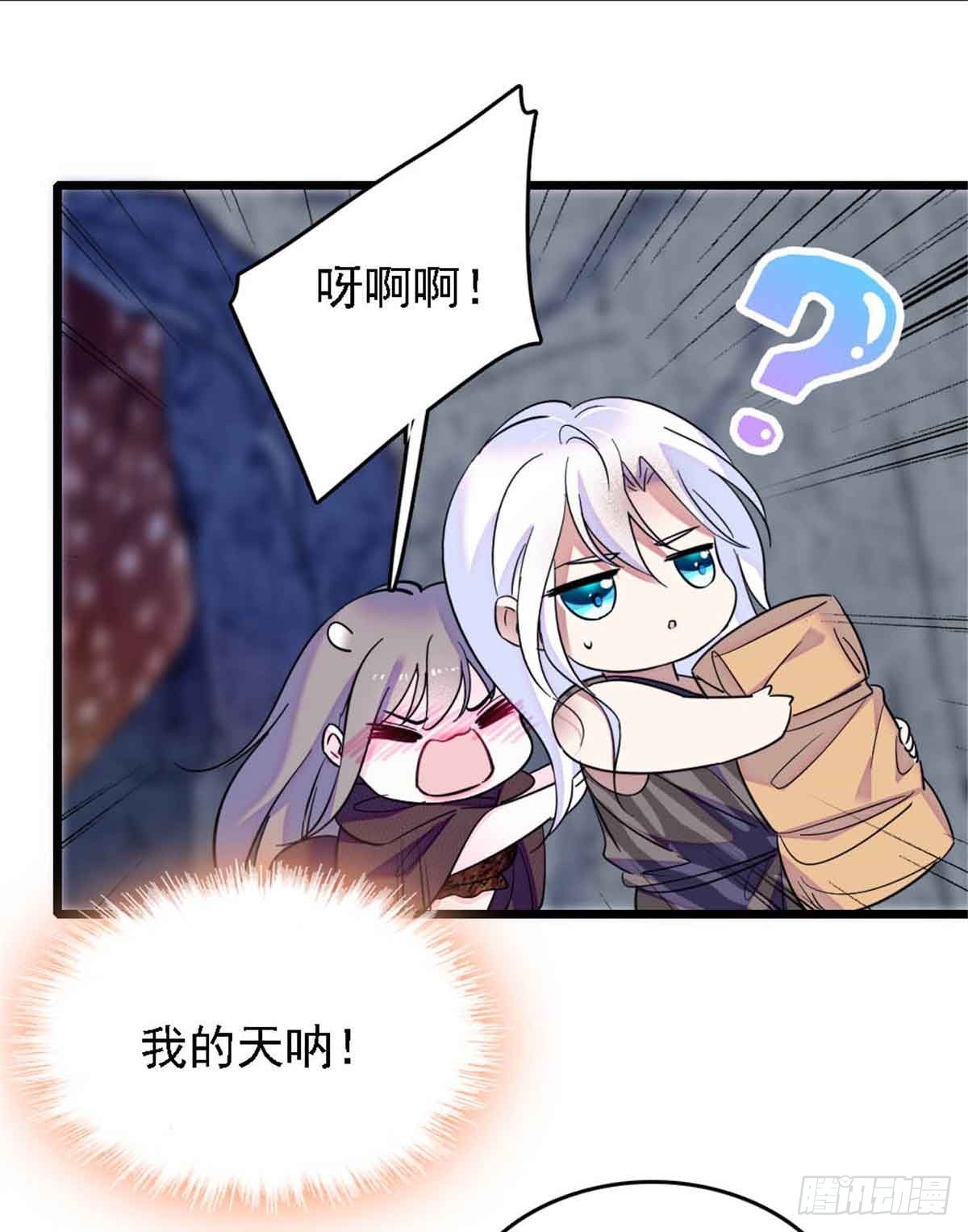 第49话-第49话