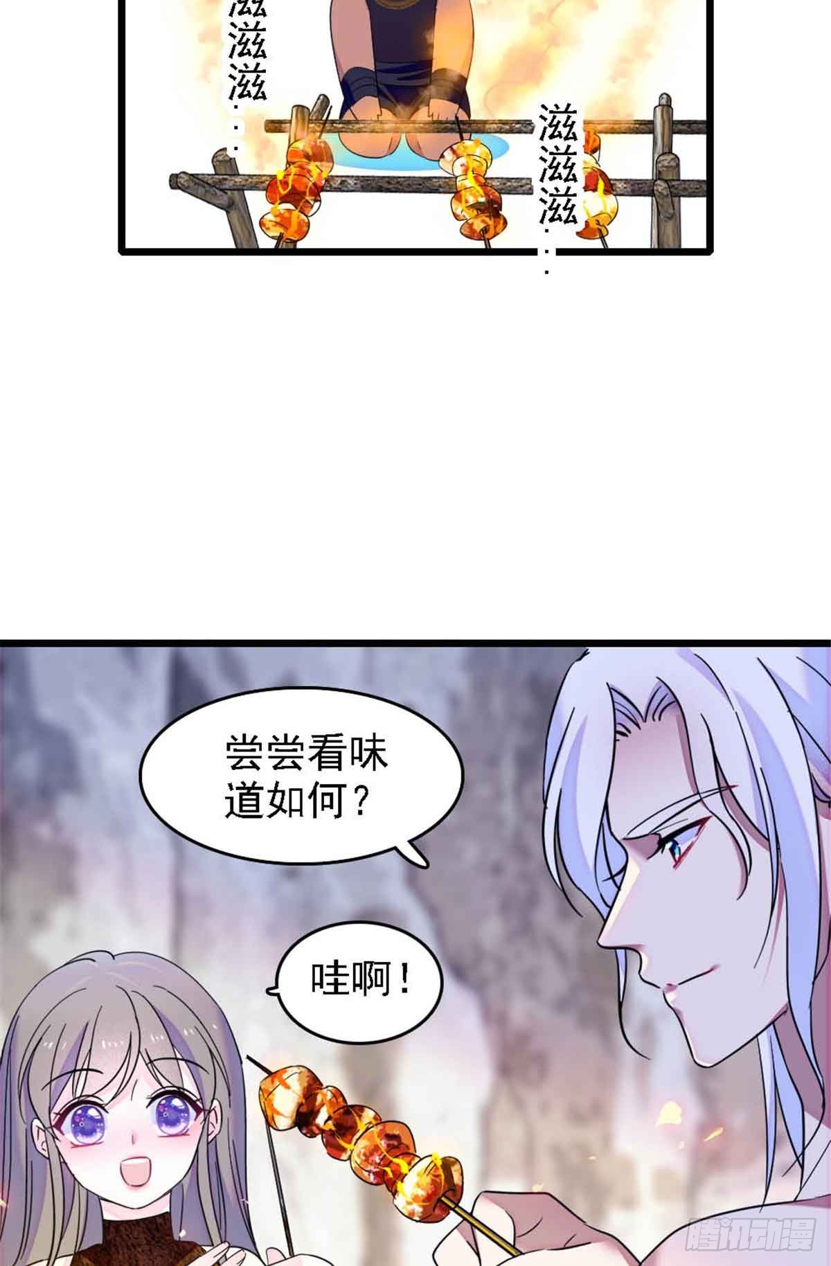 第49话-第49话
