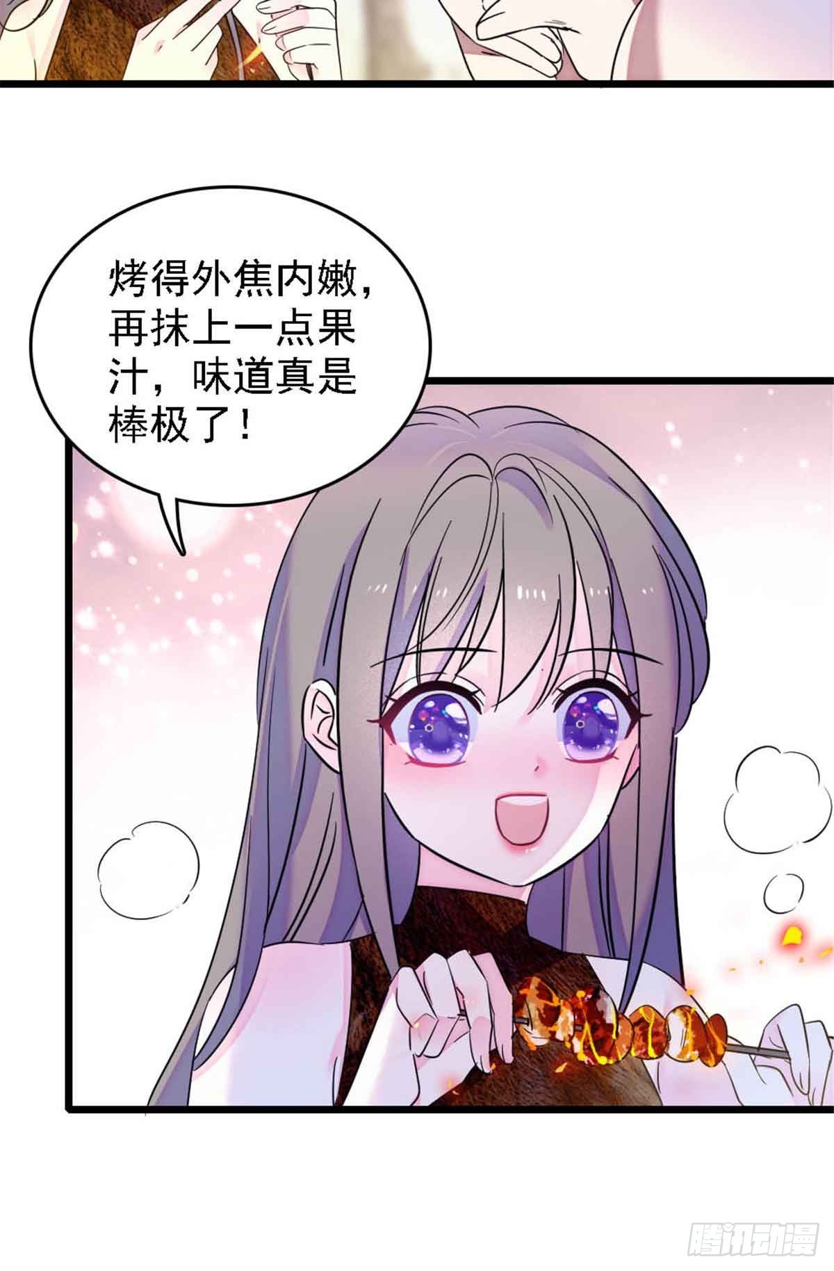 第49话-第49话
