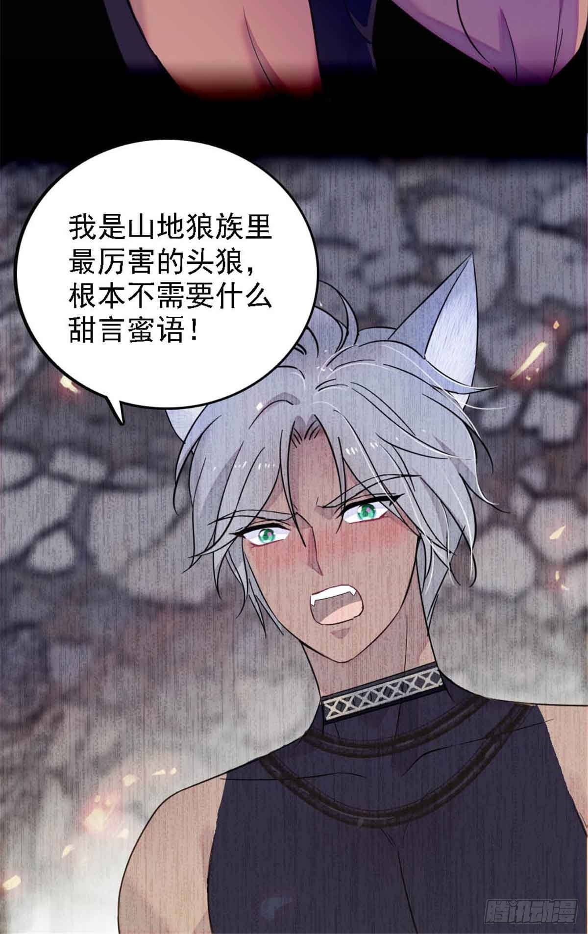 第49话-第49话