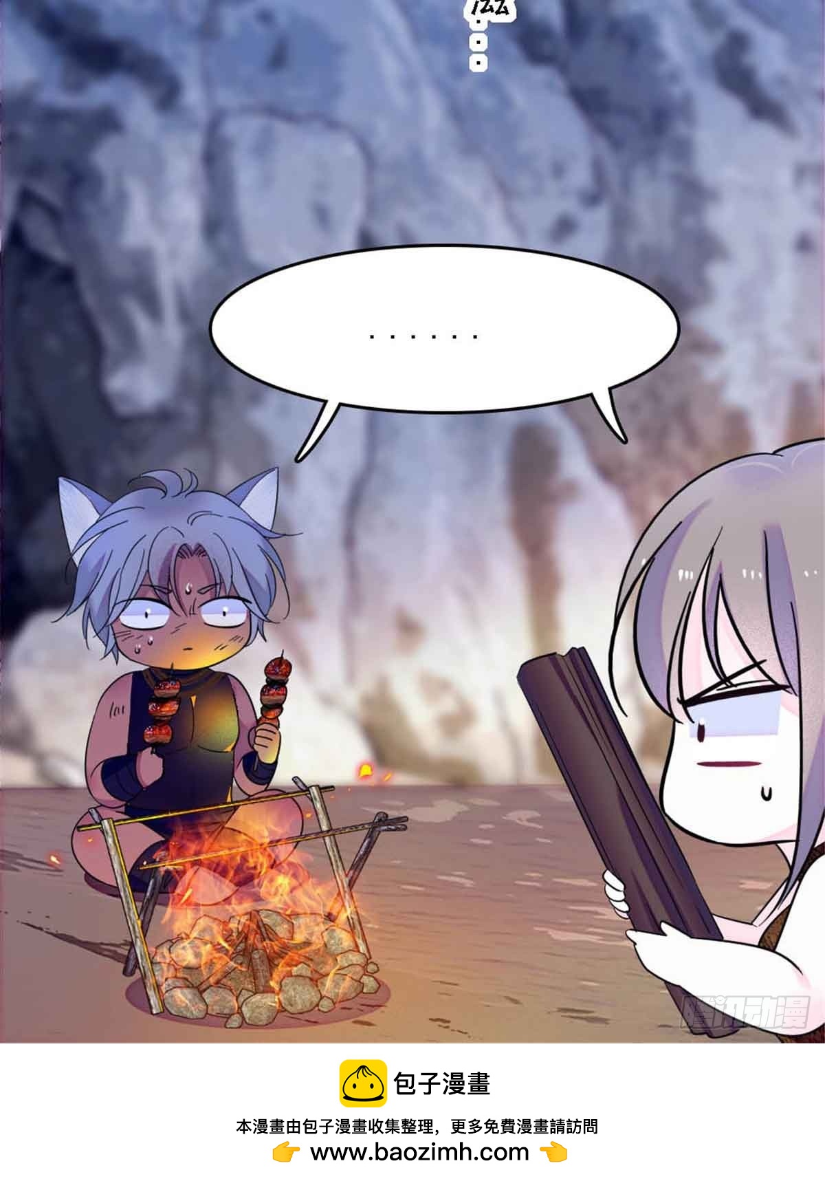 第49话-第49话