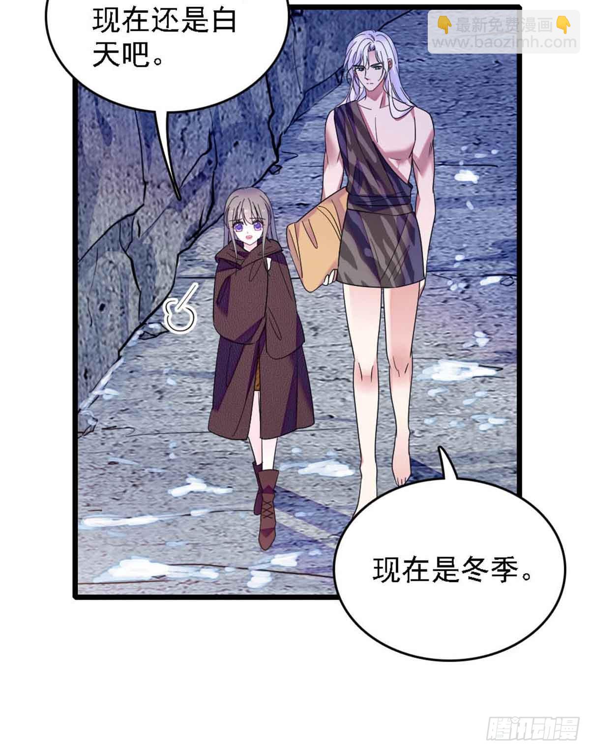 第49话-第49话