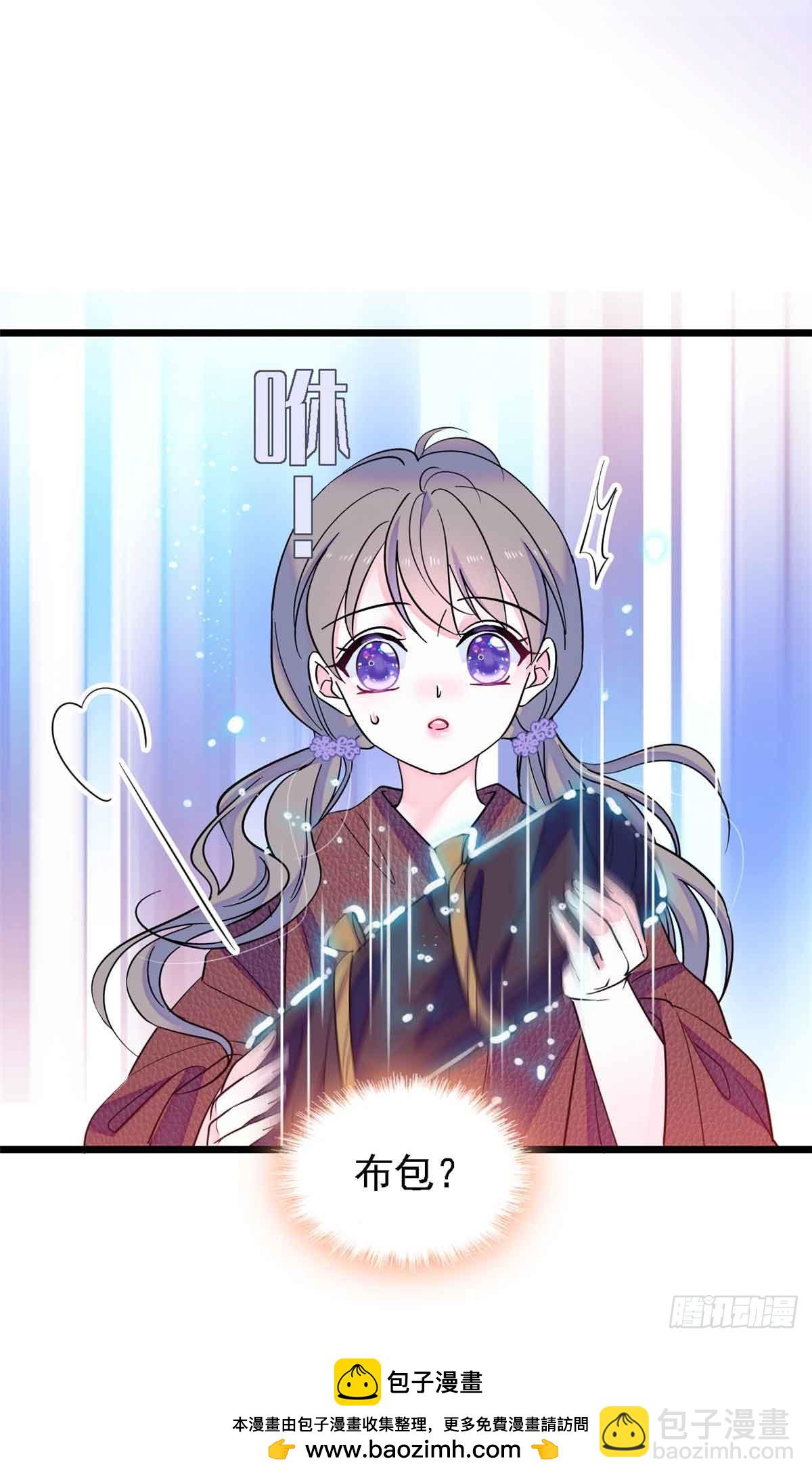 第5话-第5话