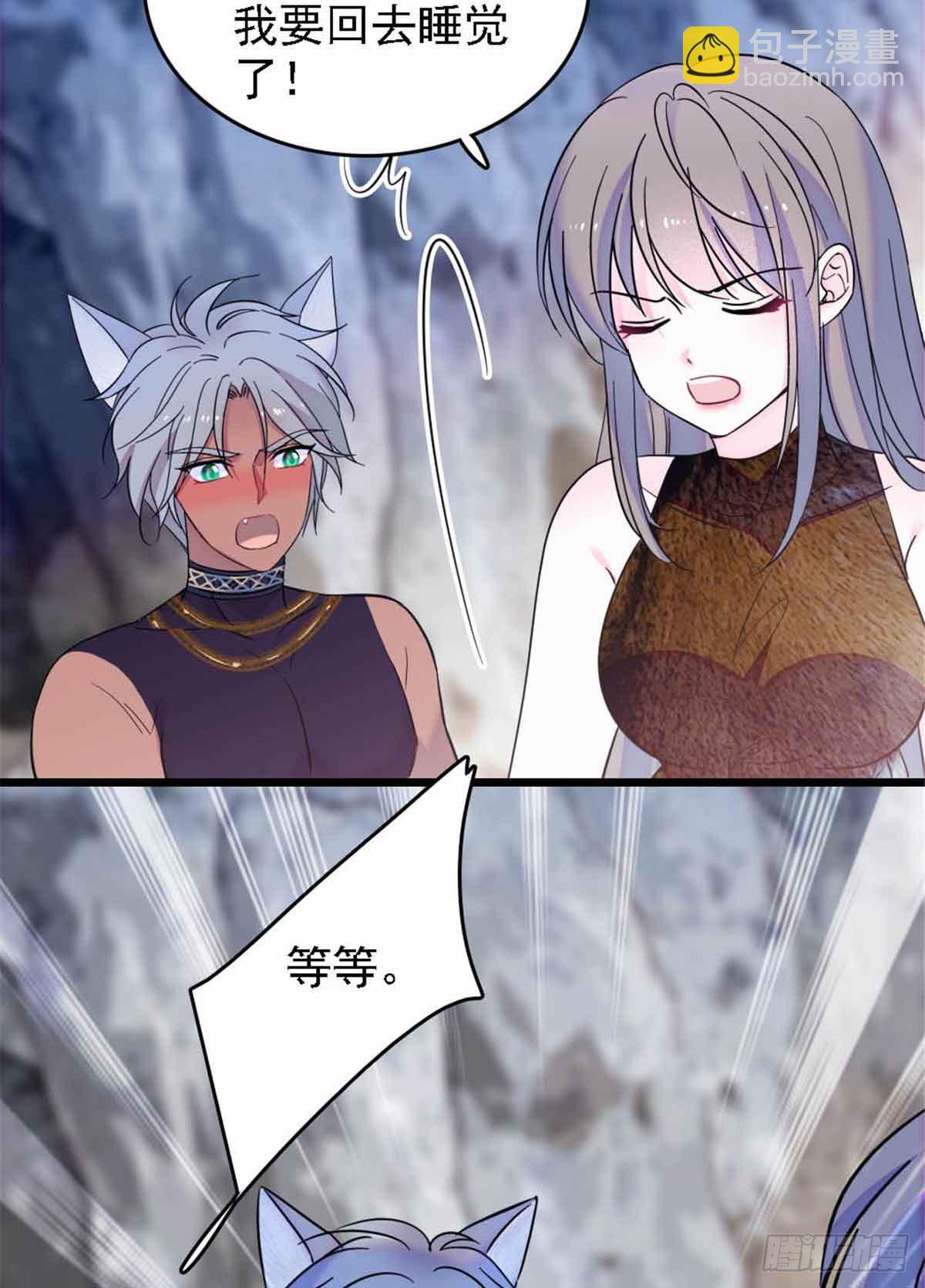 第51话-第51话