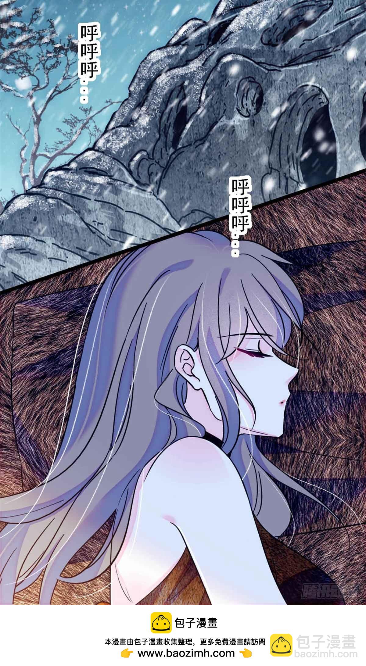 第51话-第51话