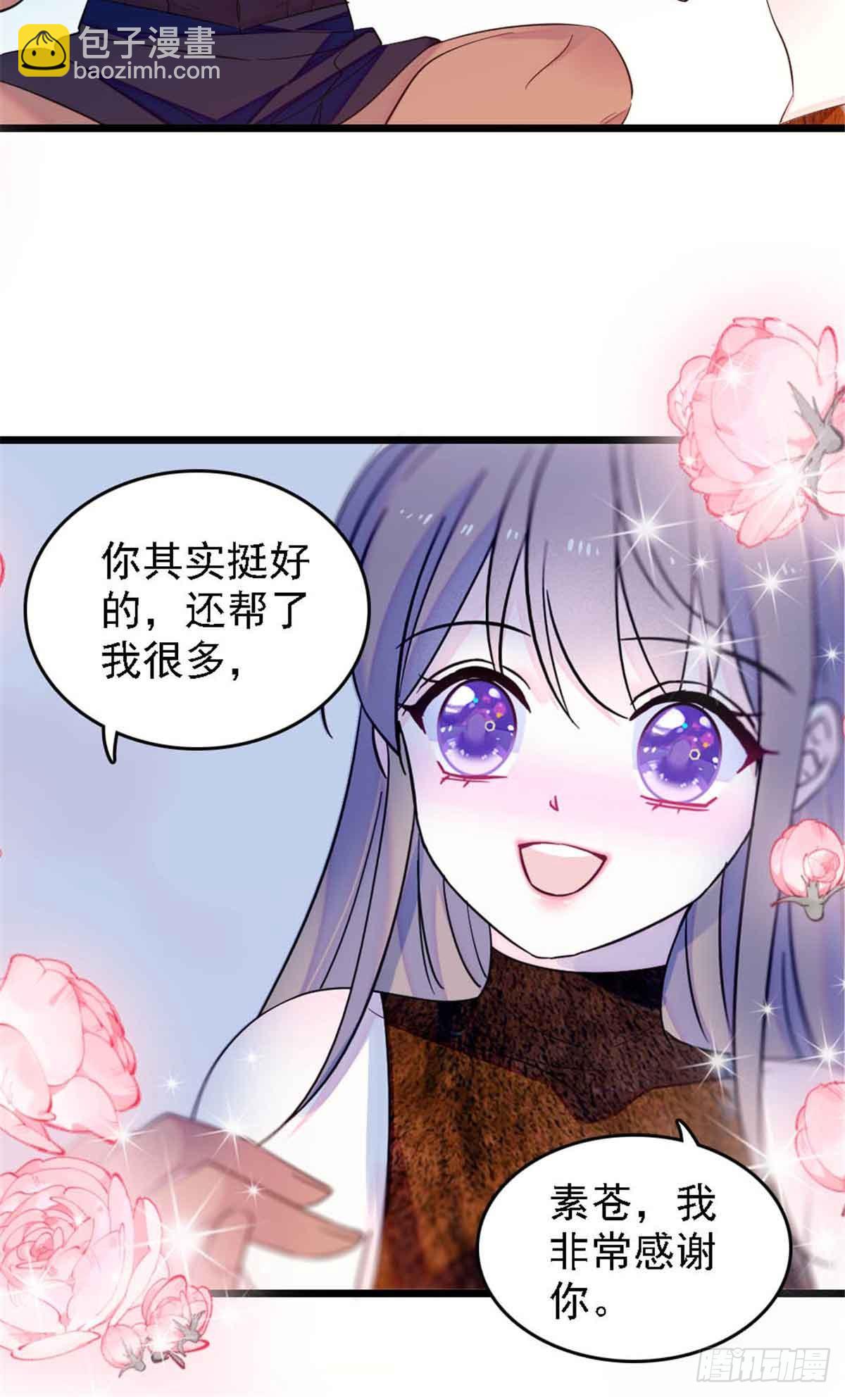 第51话-第51话