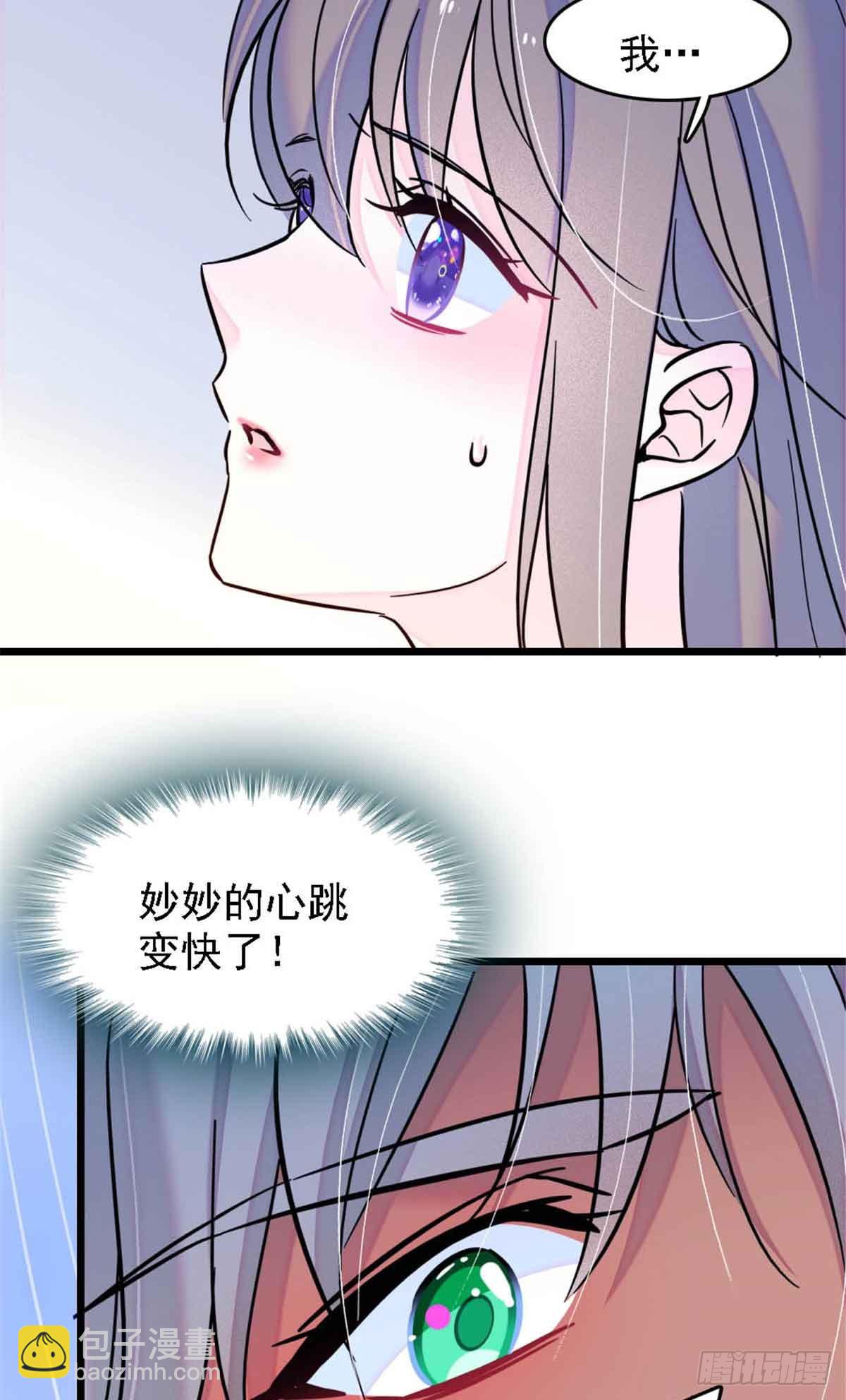 第51话-第51话