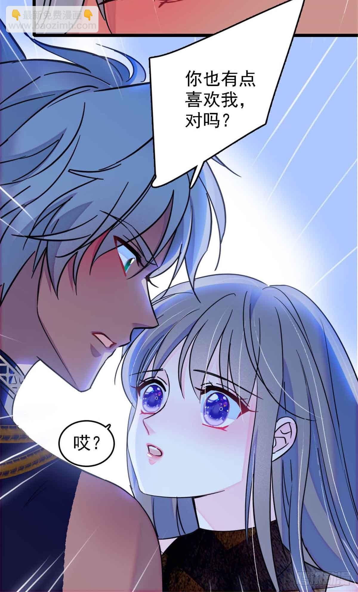 第51话-第51话