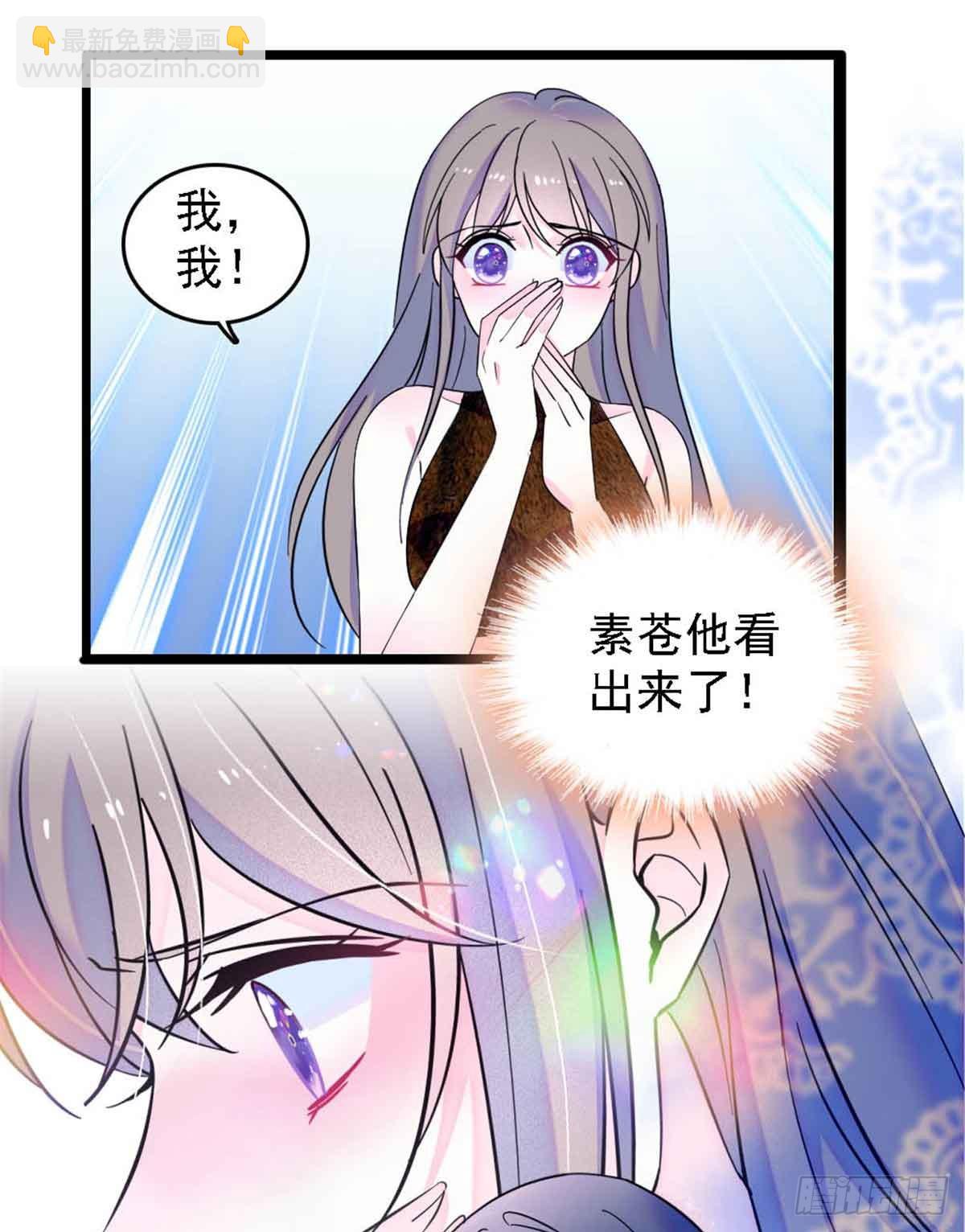 第51话-第51话