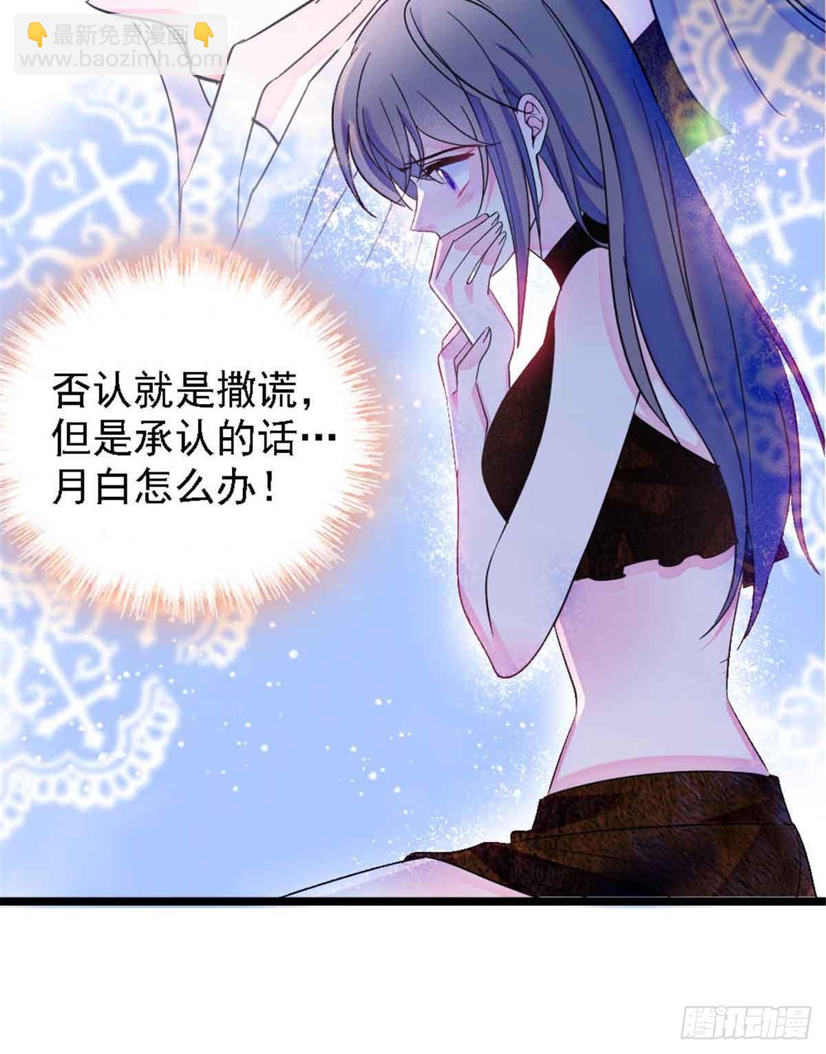 第51话-第51话