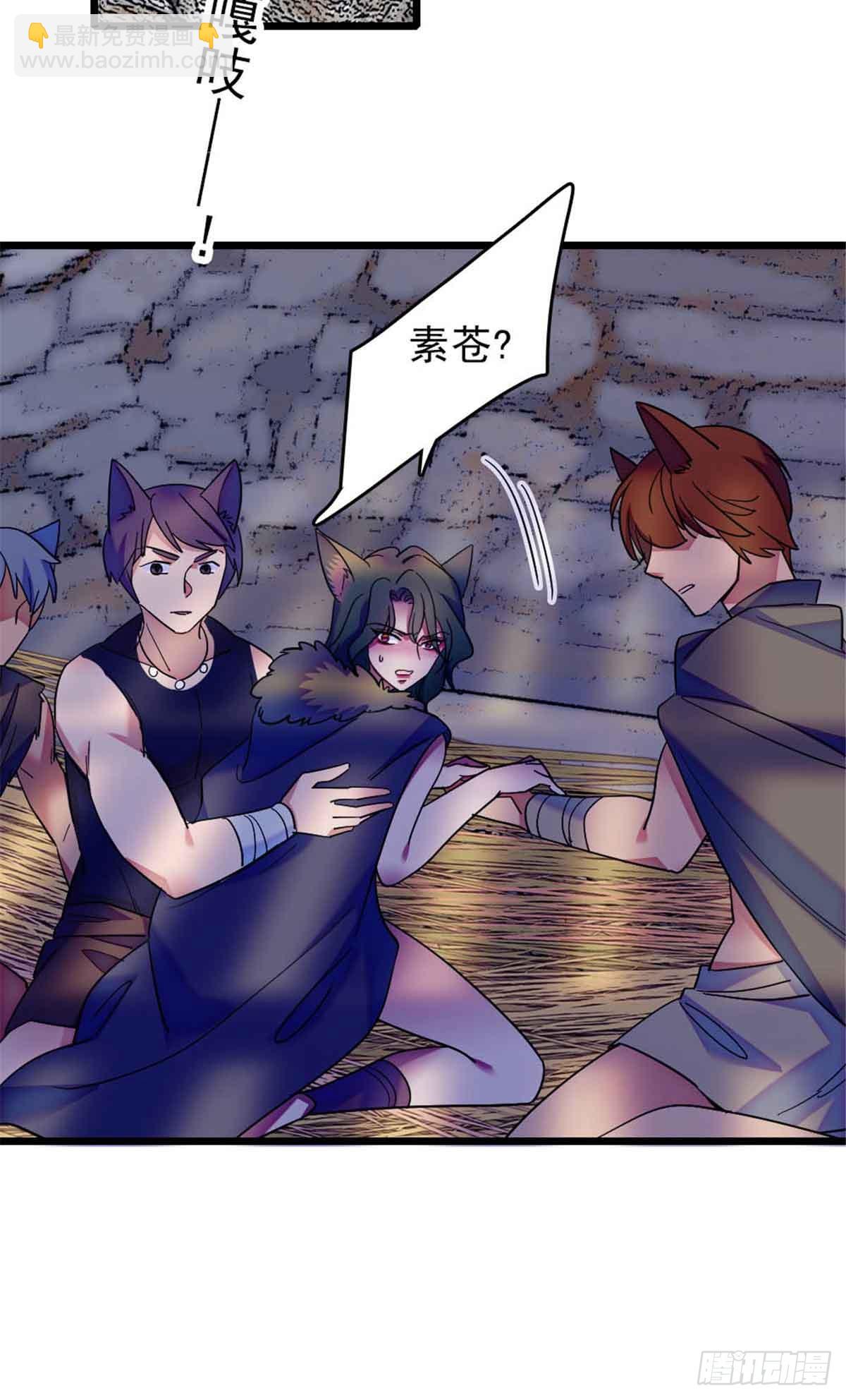第53话-第53话