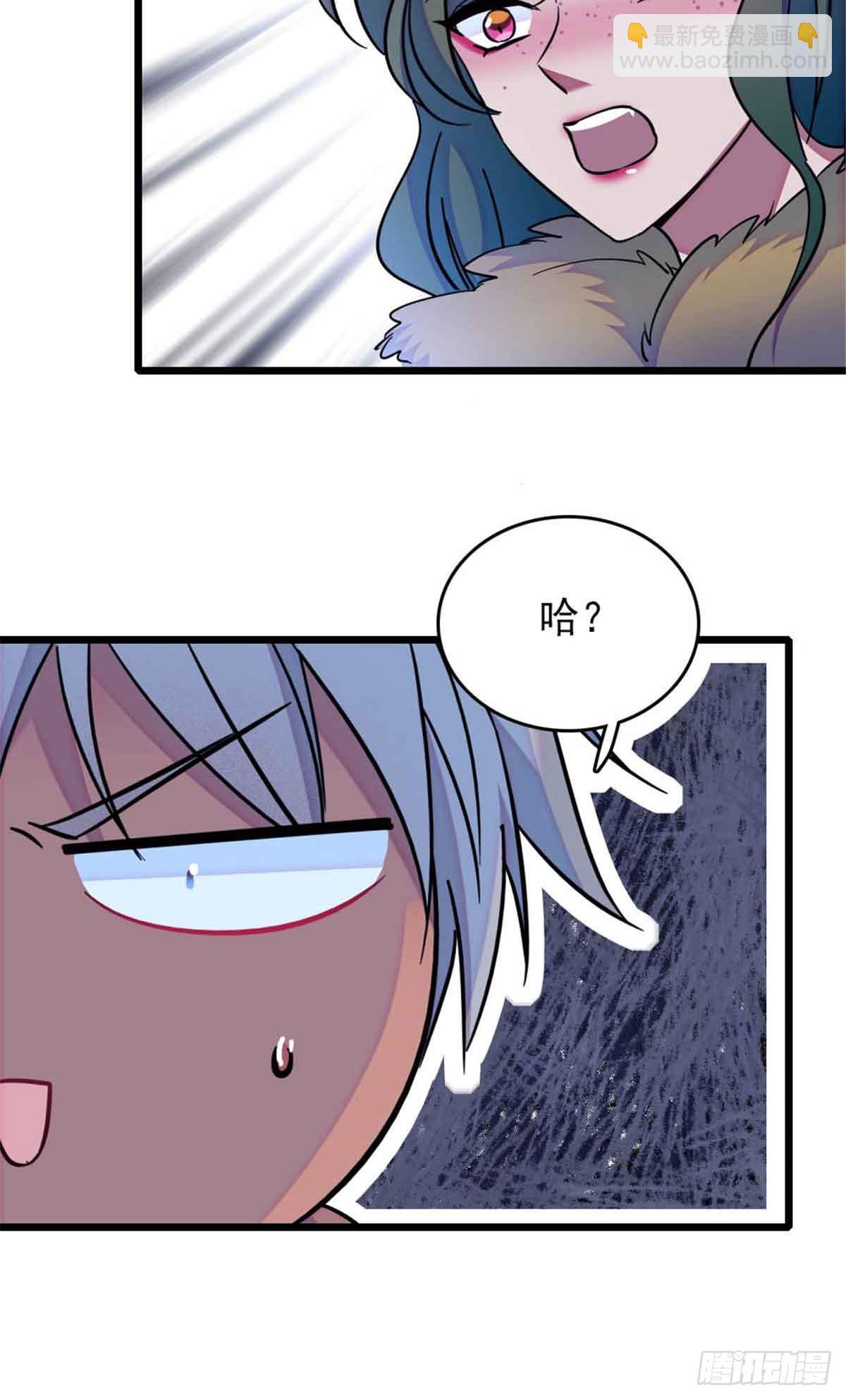 第53话-第53话
