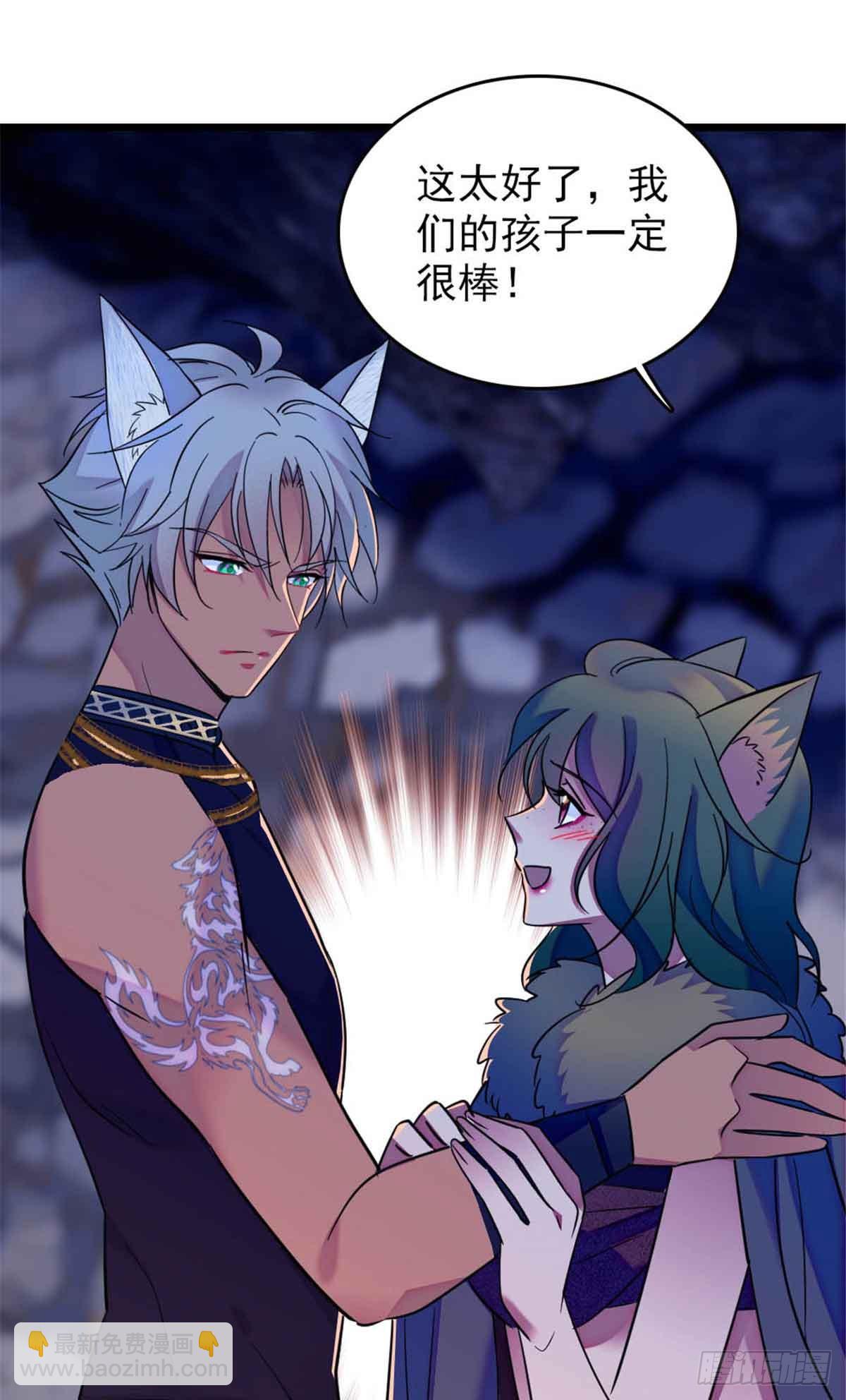 第53话-第53话