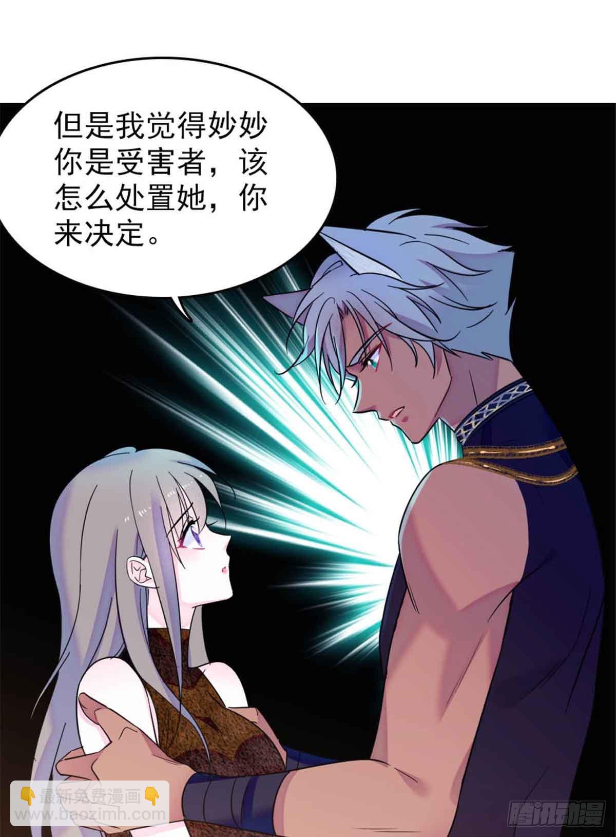 第53话-第53话