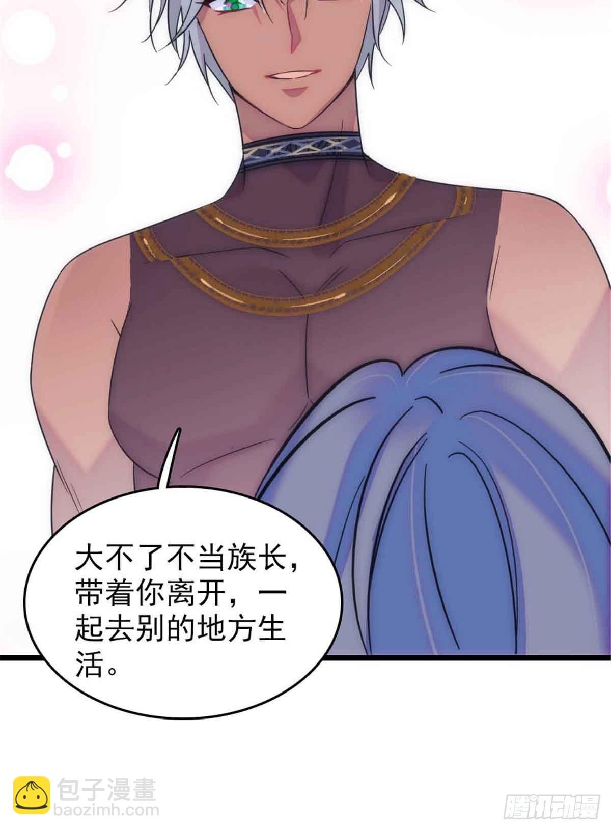 第53话-第53话