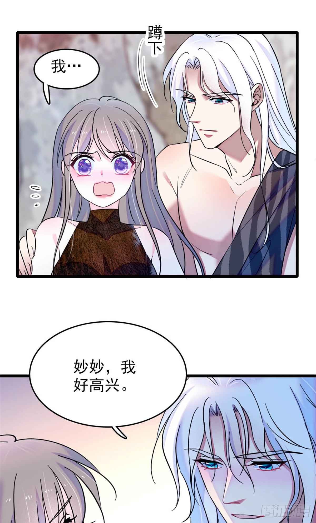 第55话-第55话