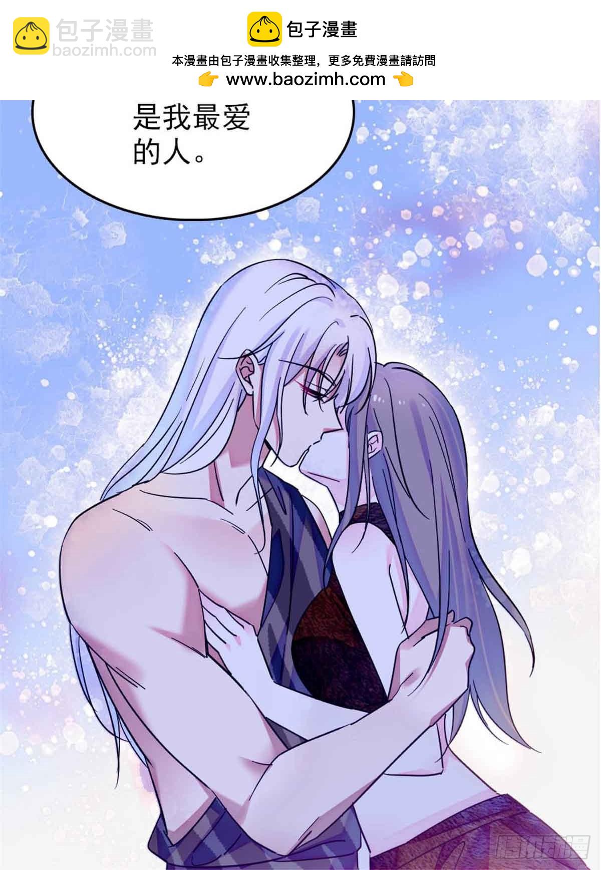 第55话-第55话