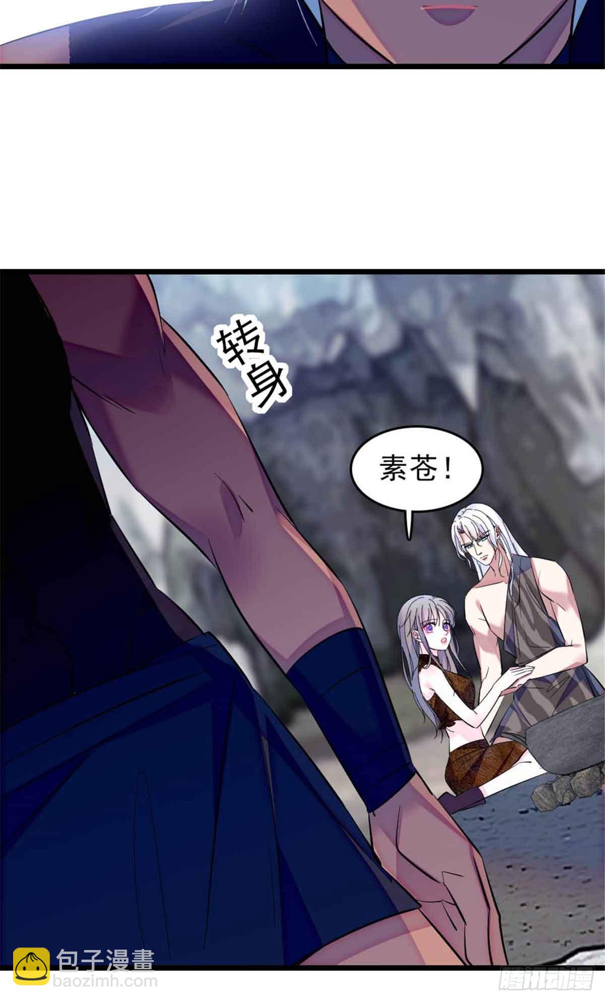 第55话-第55话