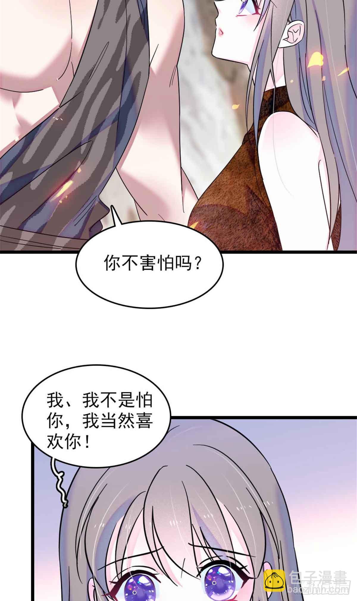 第55话-第55话