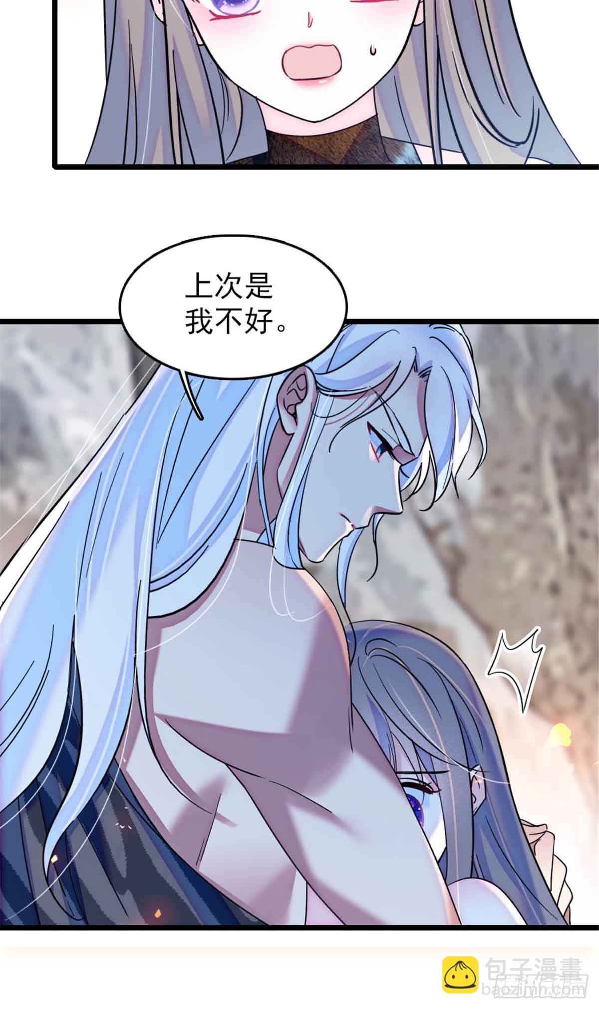 第55话-第55话