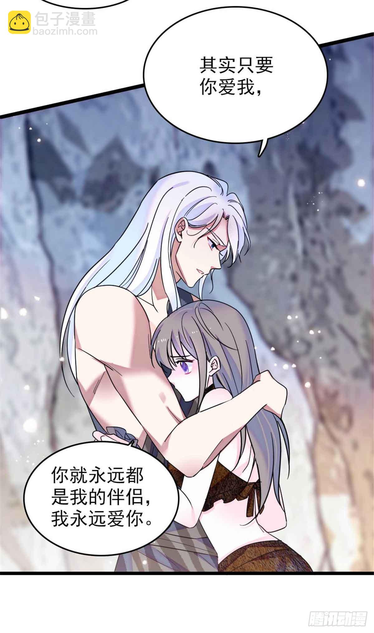 第55话-第55话
