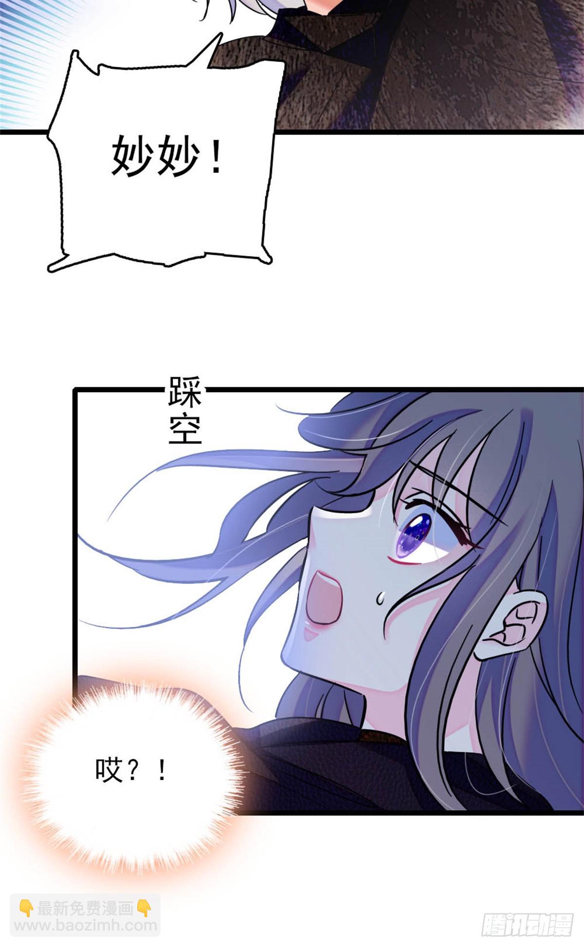 第57话-第57话