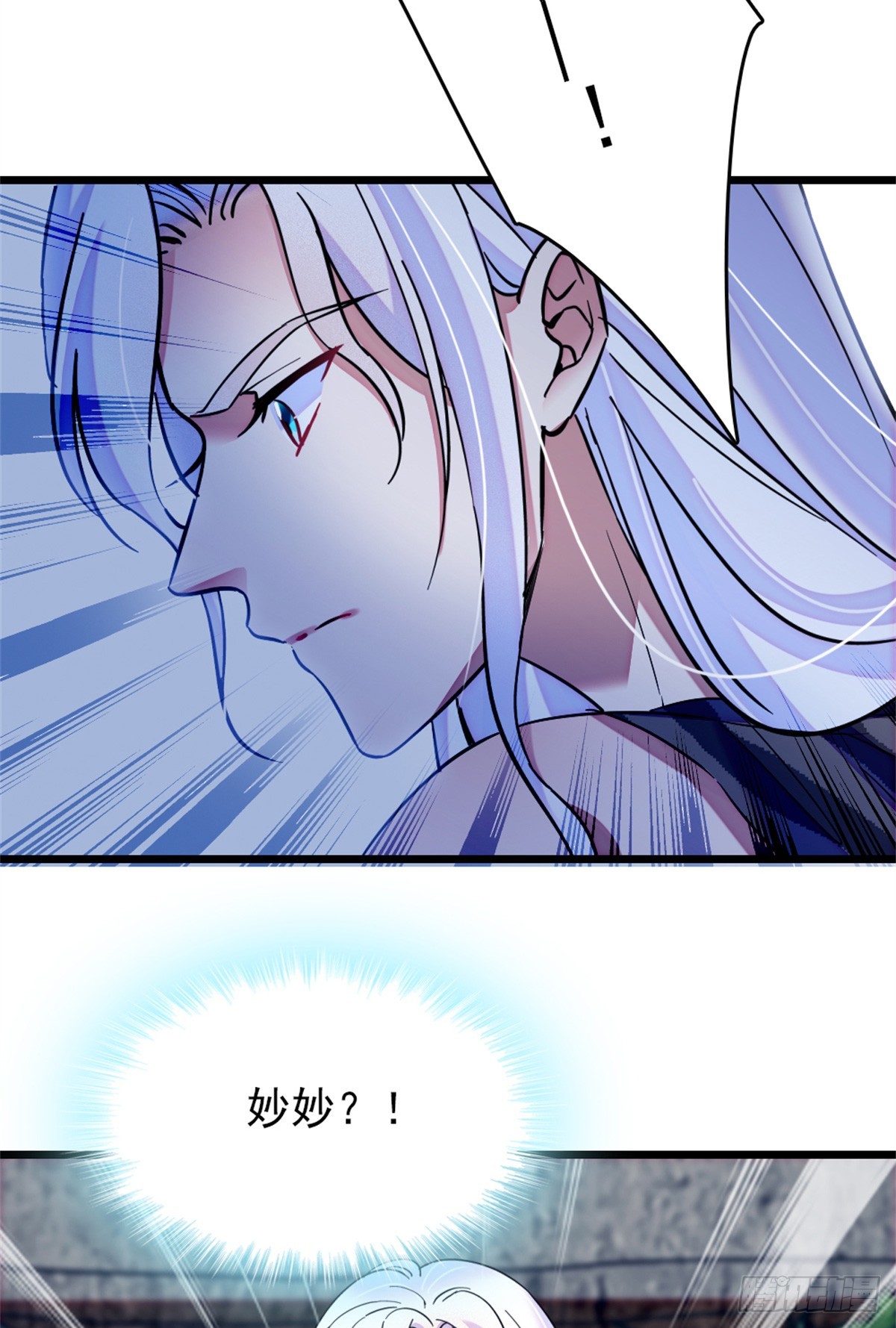 第57话-第57话