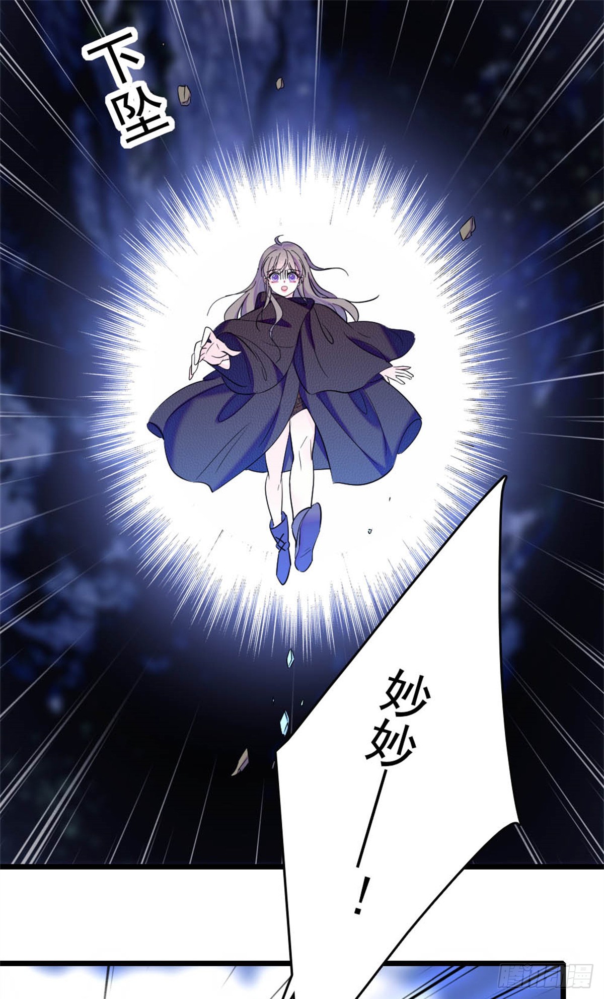 第57话-第57话