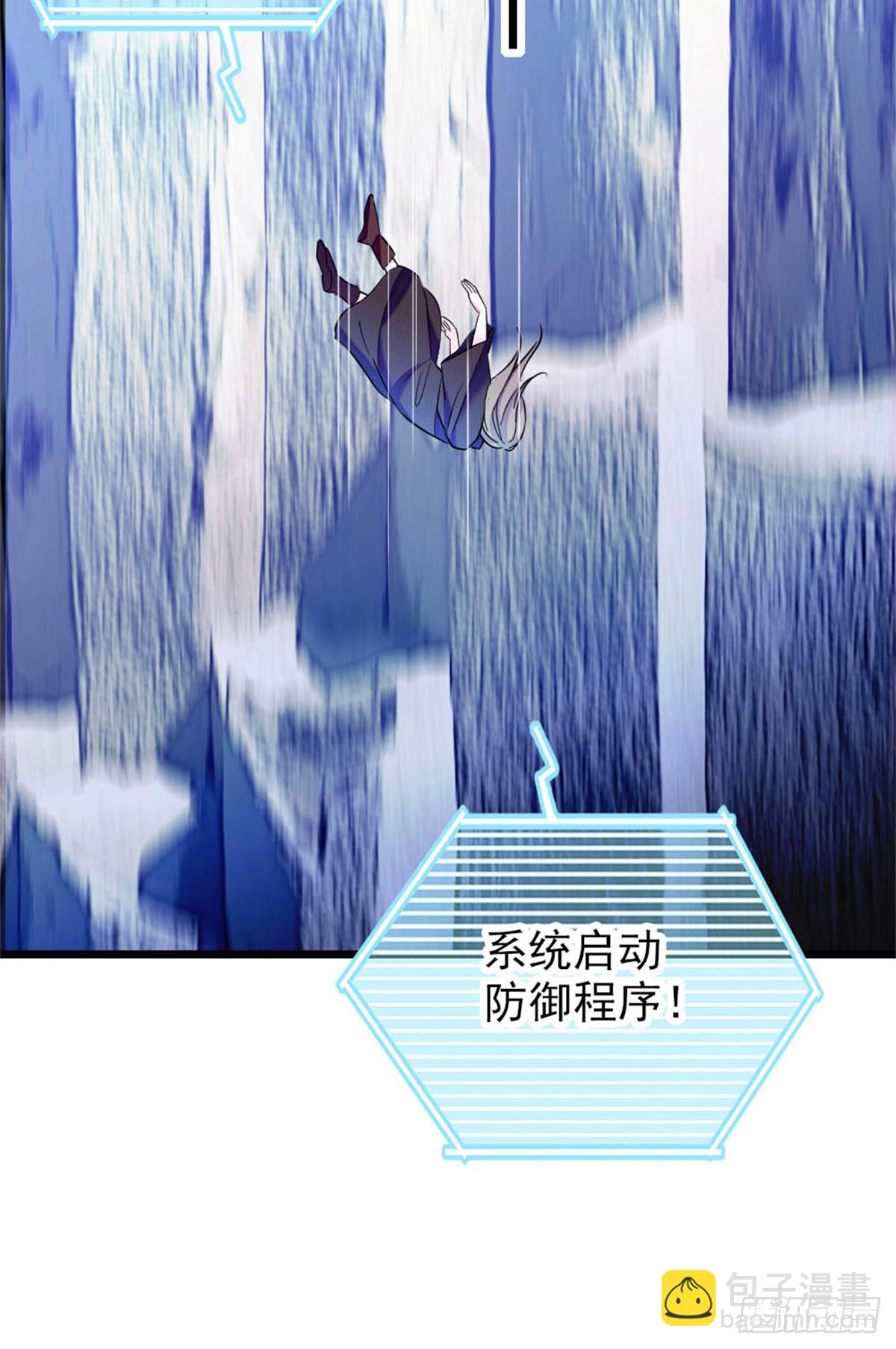 第57话-第57话