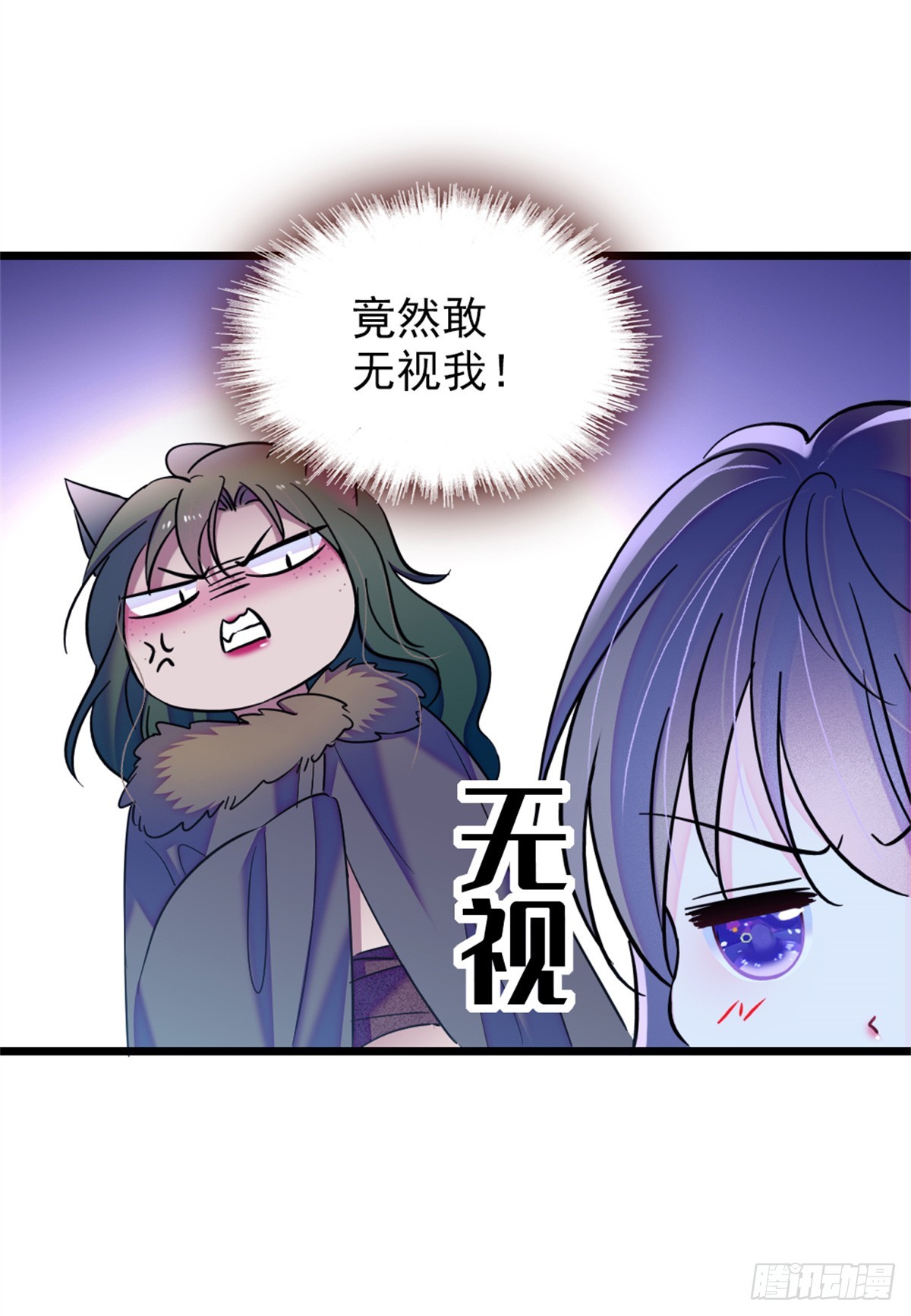 第57话-第57话
