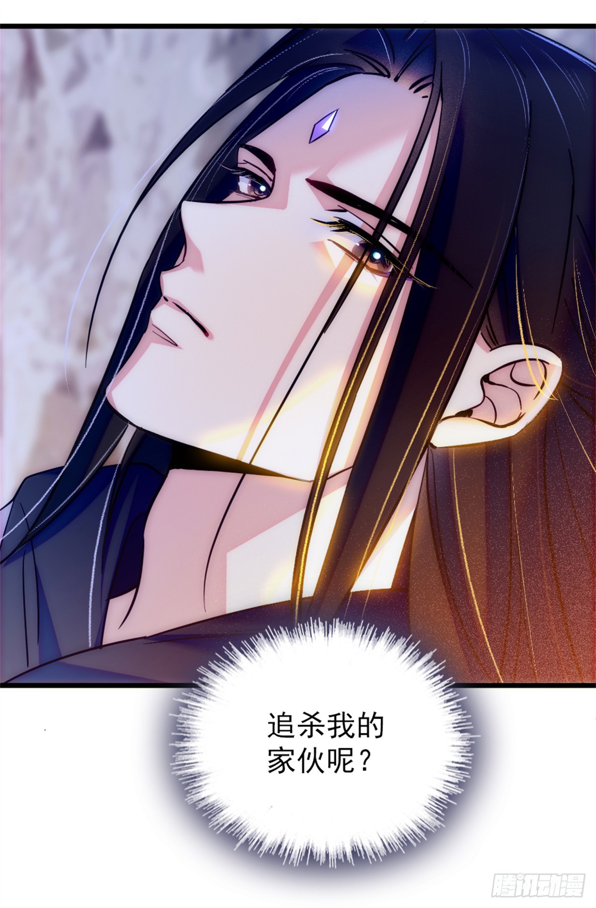 第59话-第59话