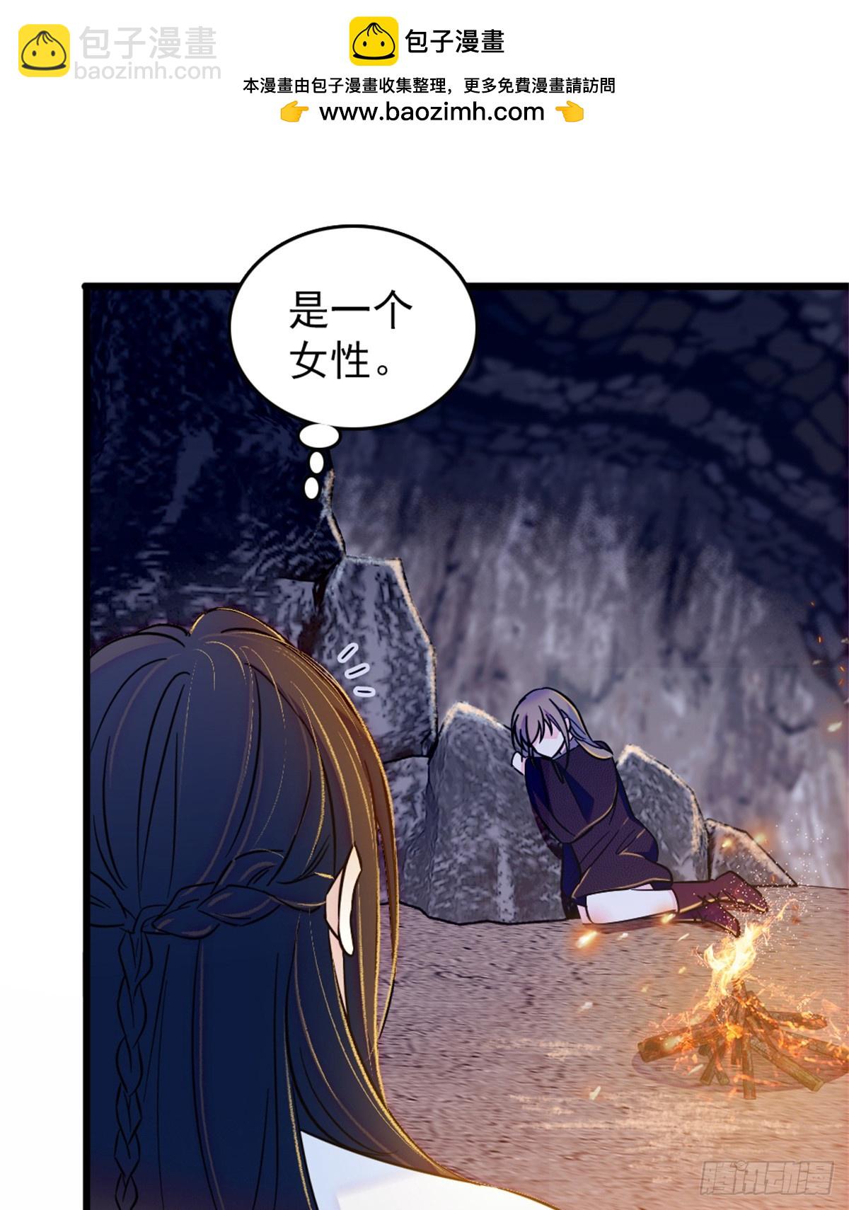 第59话-第59话